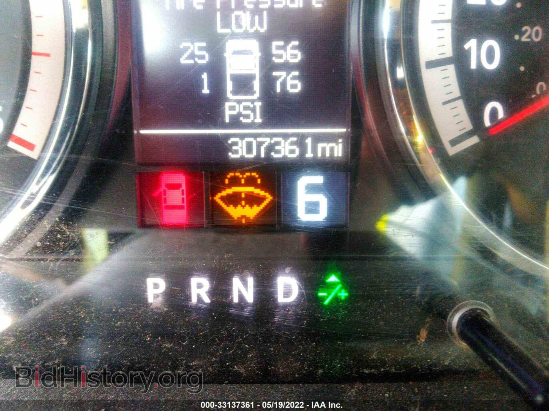 2012 RAM 2500 - VIN: 3C6UD5DL9CG188886 - Photo 7
