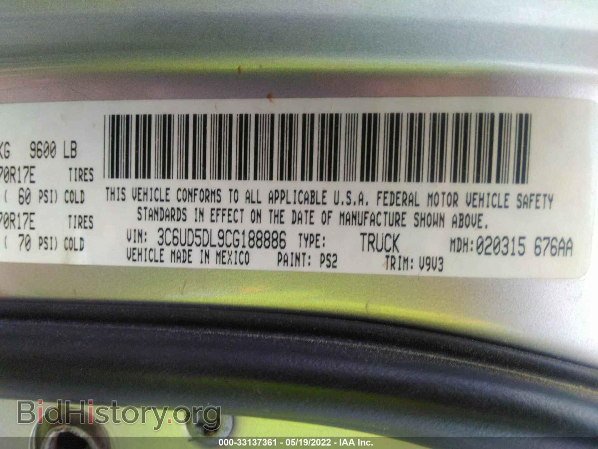 2012 RAM 2500 - VIN: 3C6UD5DL9CG188886 - Photo 9