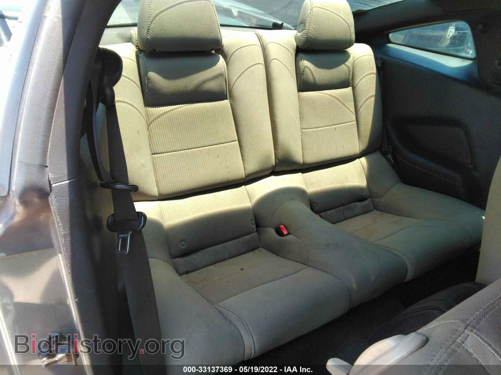 2014 FORD MUSTANG - VIN: 1ZVBP8AMXE5327095 - Фото 8