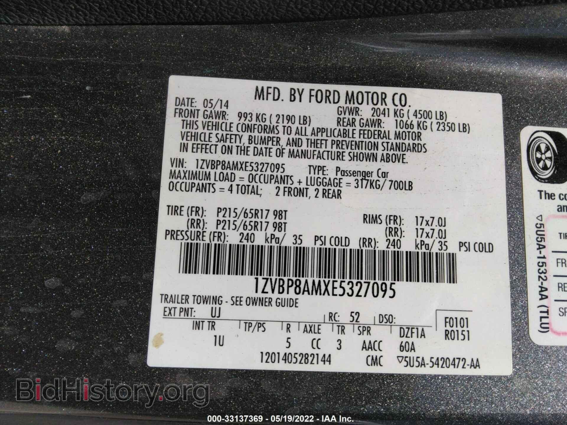 2014 FORD MUSTANG - VIN: 1ZVBP8AMXE5327095 - Фото 9
