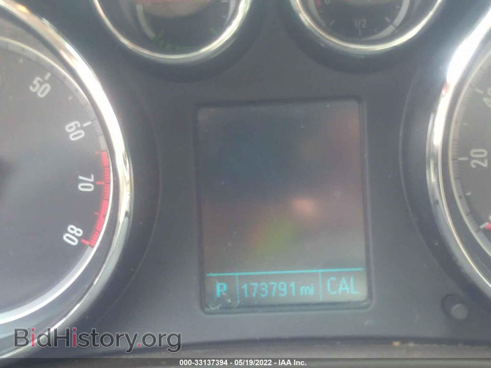 2012 BUICK REGAL - VIN: 2G4GR5ER2C9198725 - Photo 7