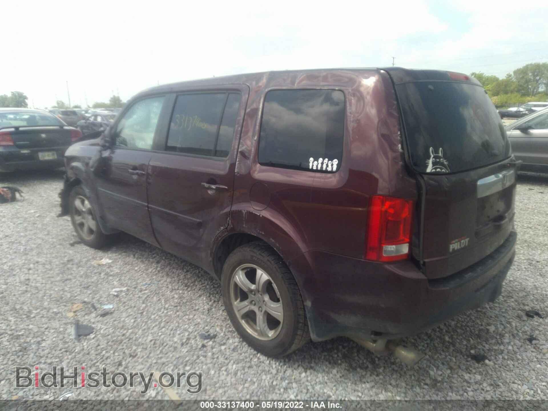 2014 HONDA PILOT - VIN: 5FNYF4H50EB006804 - Фото 3