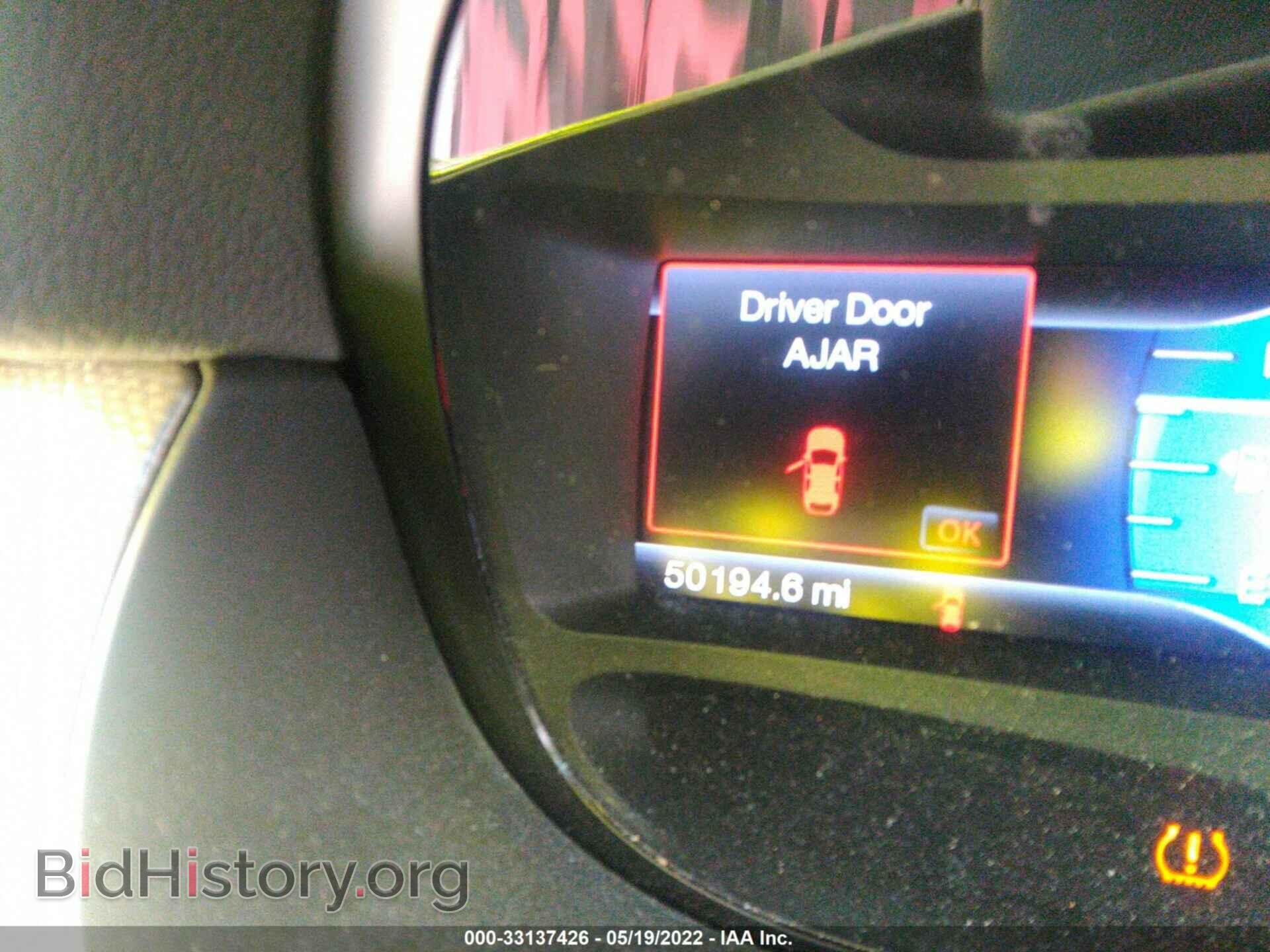 2014 FORD EDGE - VIN: 2FMDK3JCXEBB54528 - Photo 7