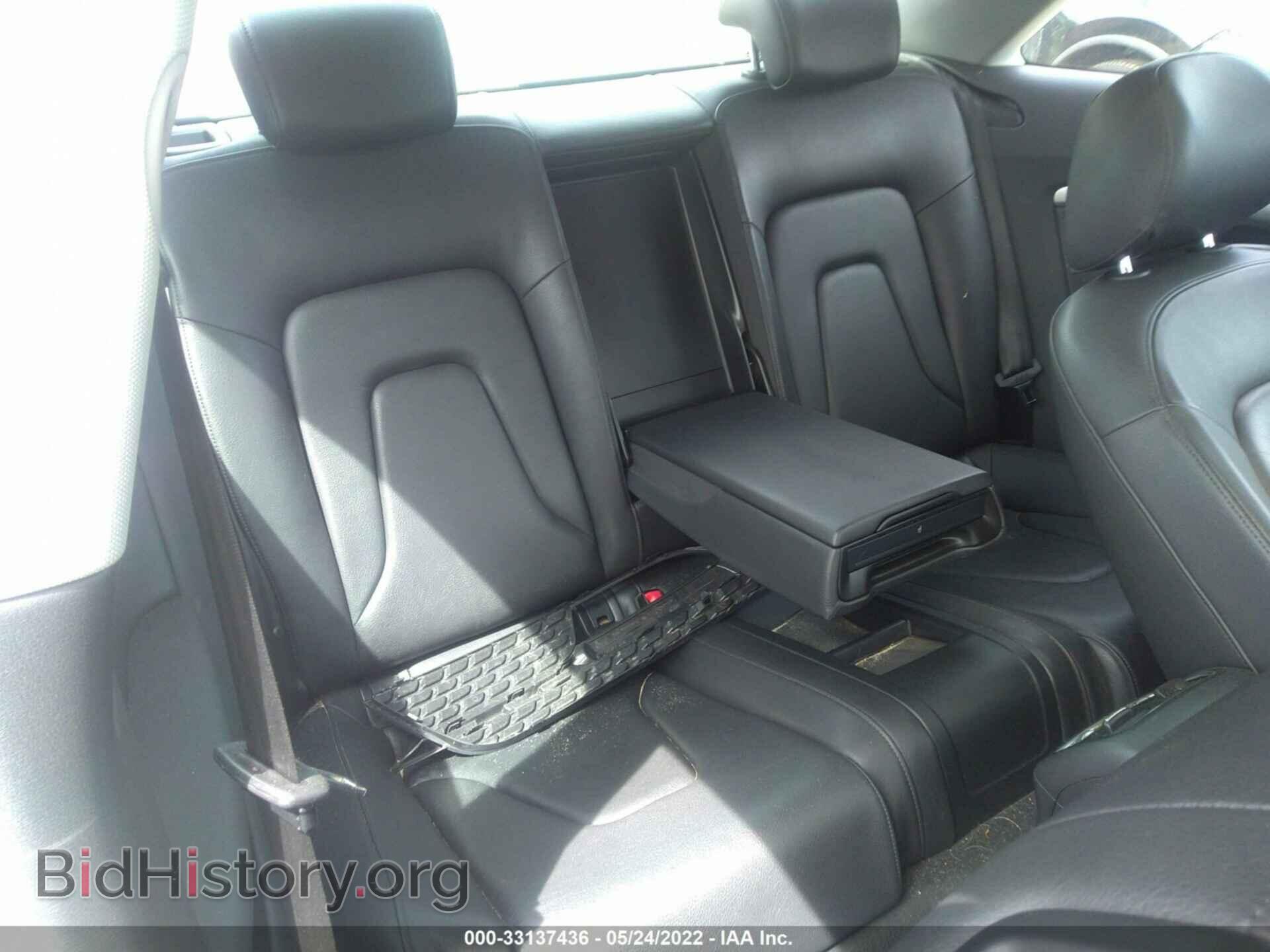 2013 AUDI A5 - VIN: WAULFAFR6DA000895 - Фото 8