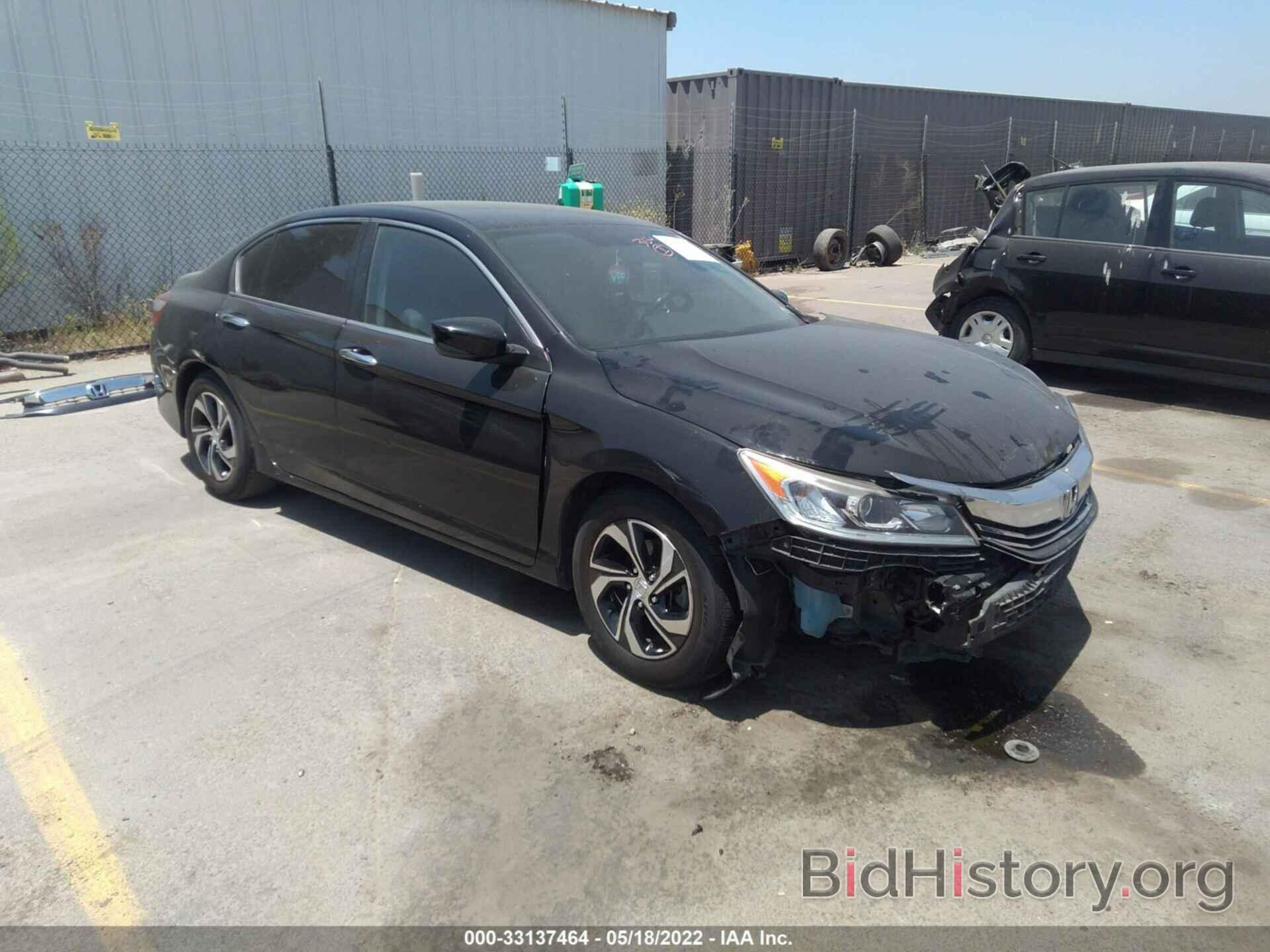 Photo 1HGCR2F36GA212858 - HONDA ACCORD SEDAN 2016