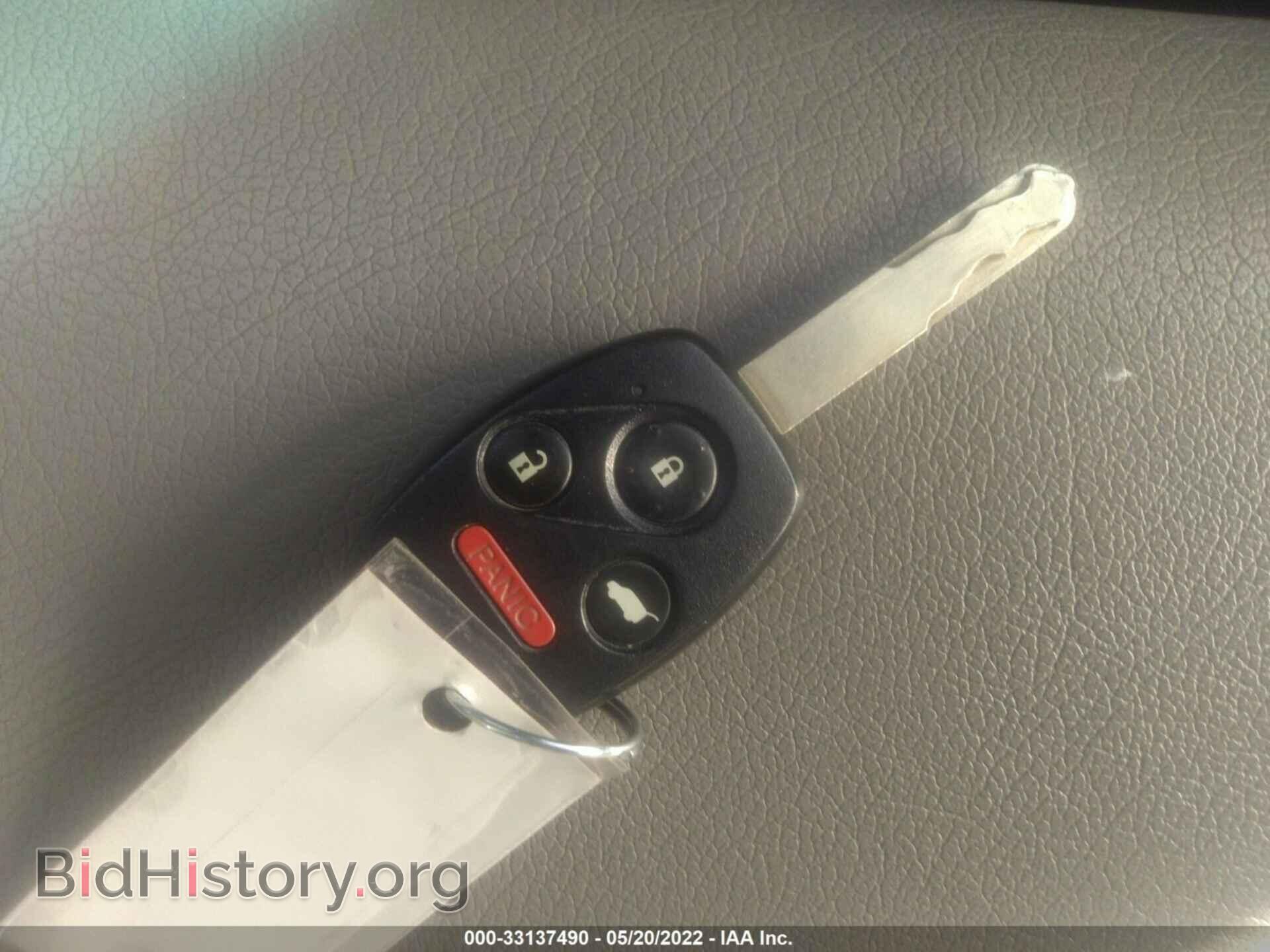 2011 HONDA PILOT - VIN: 5FNYF3H42BB026162 - Фото 11