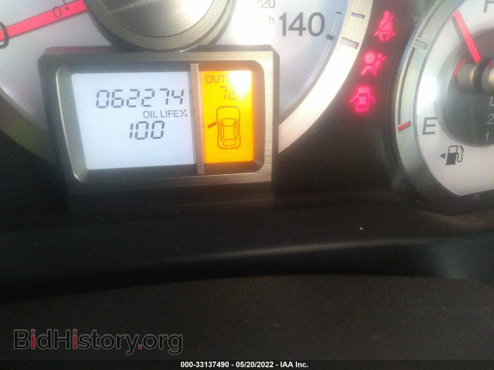 2011 HONDA PILOT - VIN: 5FNYF3H42BB026162 - Фото 7