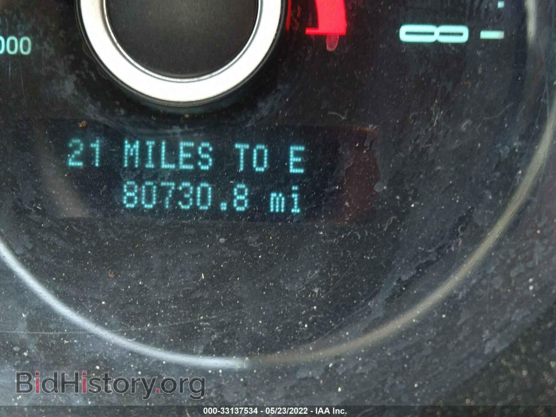 2014 FORD MUSTANG - VIN: 1ZVBP8AM8E5285221 - Фото 7