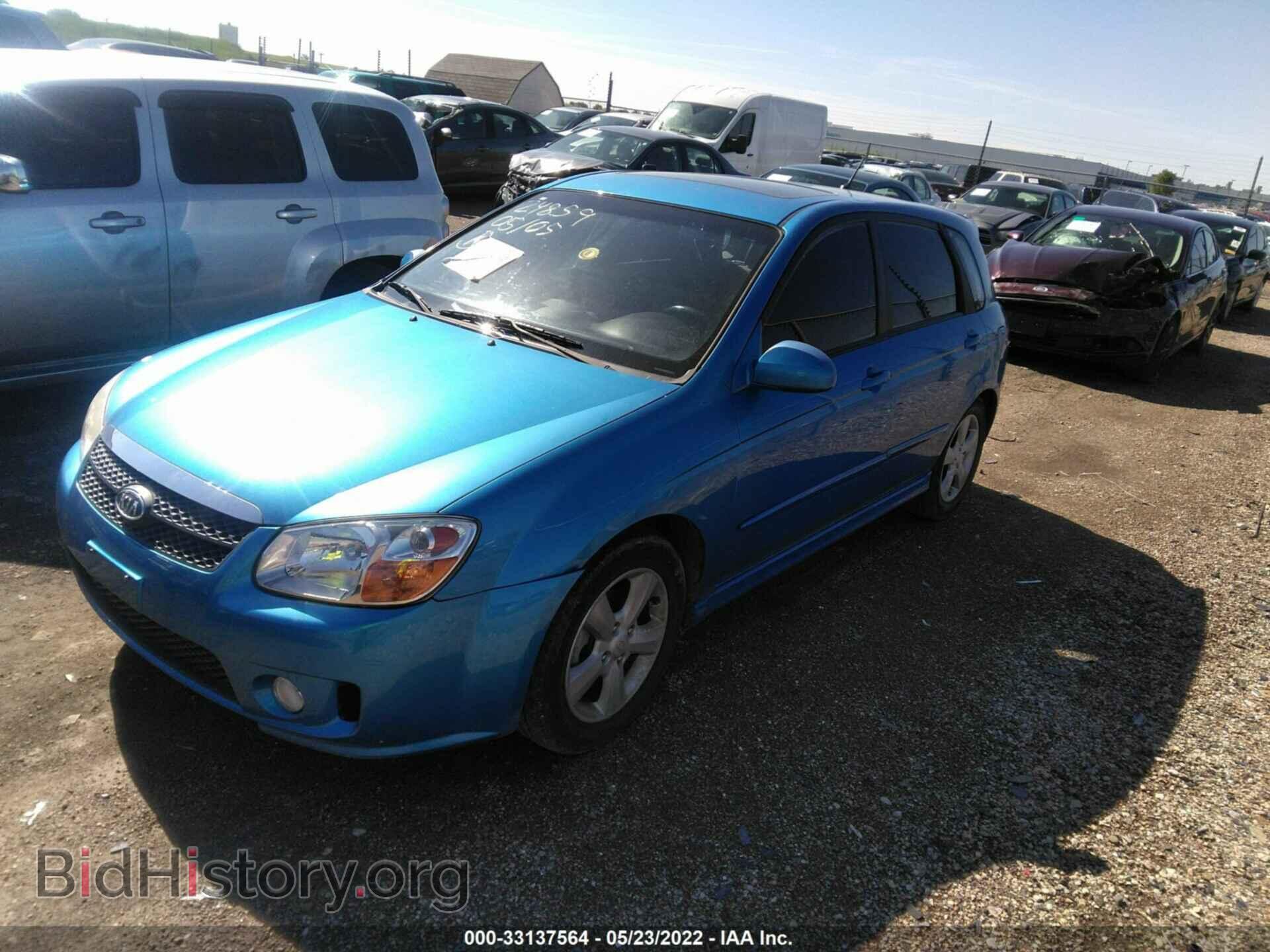 2007 KIA SPECTRA - VIN: KNAFE161575009692 - Фото 2