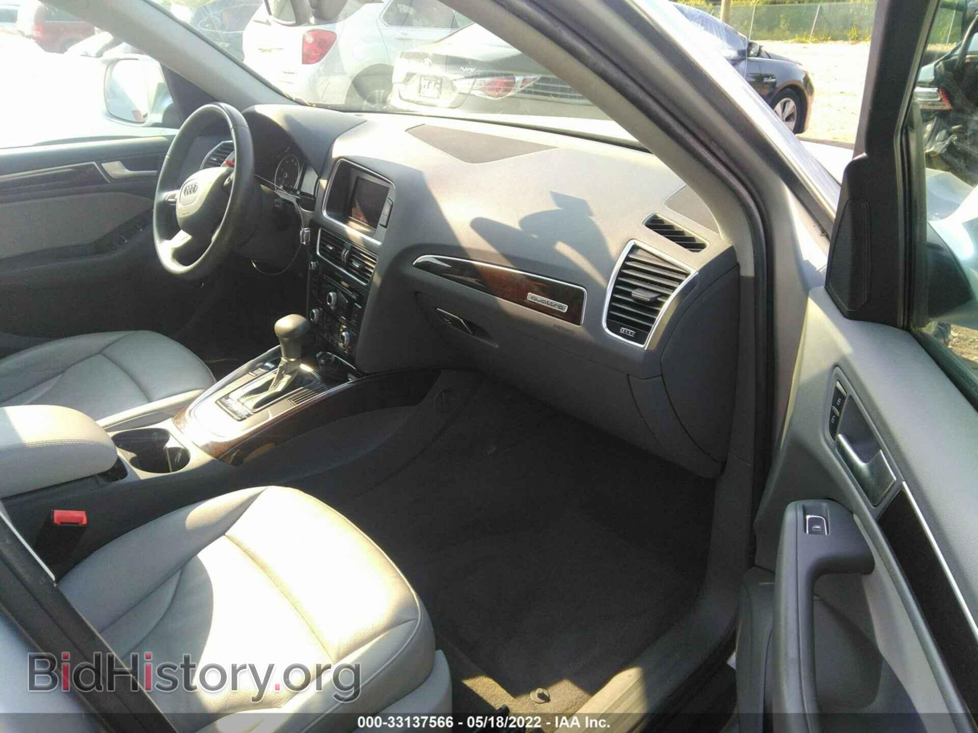 2013 AUDI Q5 - VIN: WA1CFAFP5DA079262 - Фото 5