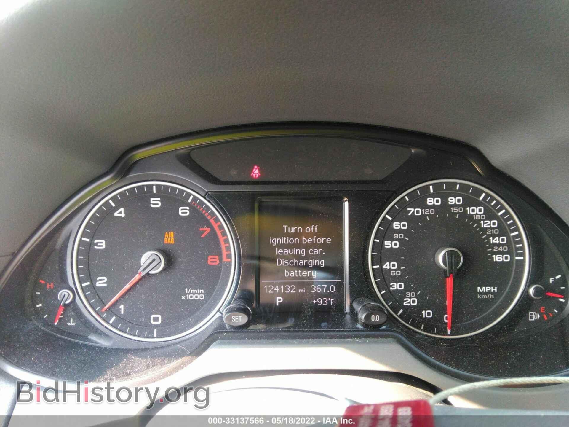 2013 AUDI Q5 - VIN: WA1CFAFP5DA079262 - Фото 7