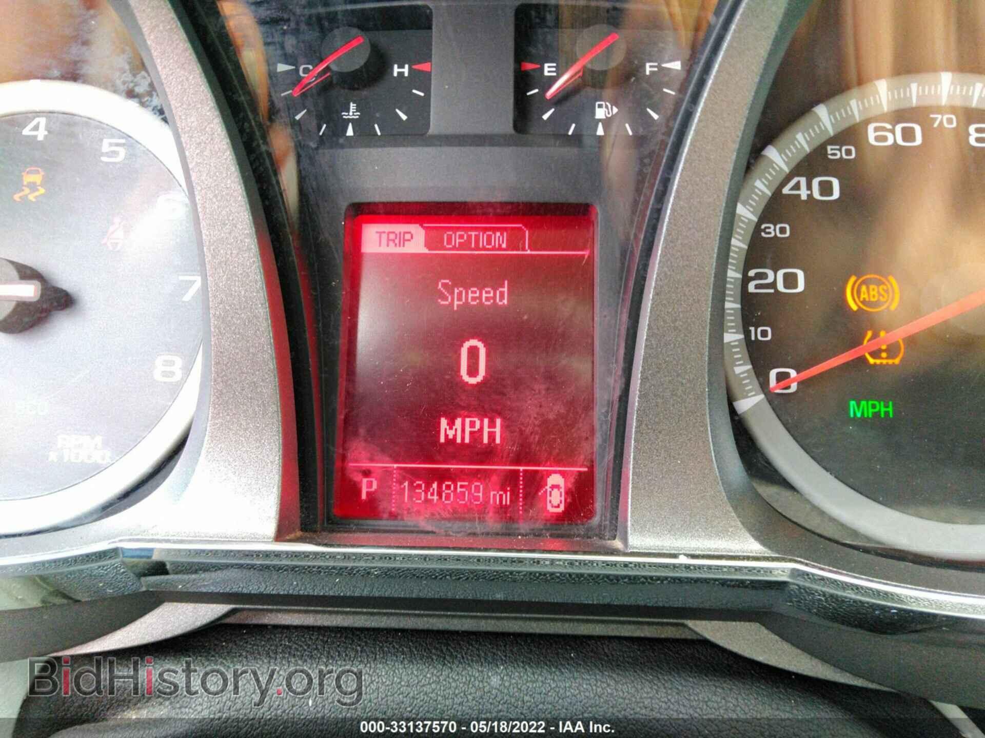 2013 GMC TERRAIN - VIN: 2GKALMEK4D6367661 - Photo 7
