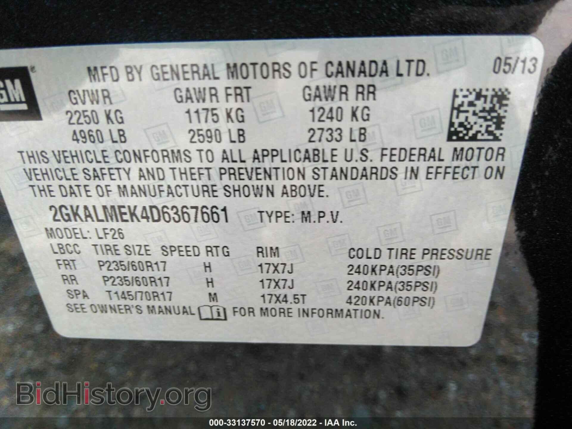 2013 GMC TERRAIN - VIN: 2GKALMEK4D6367661 - Photo 9
