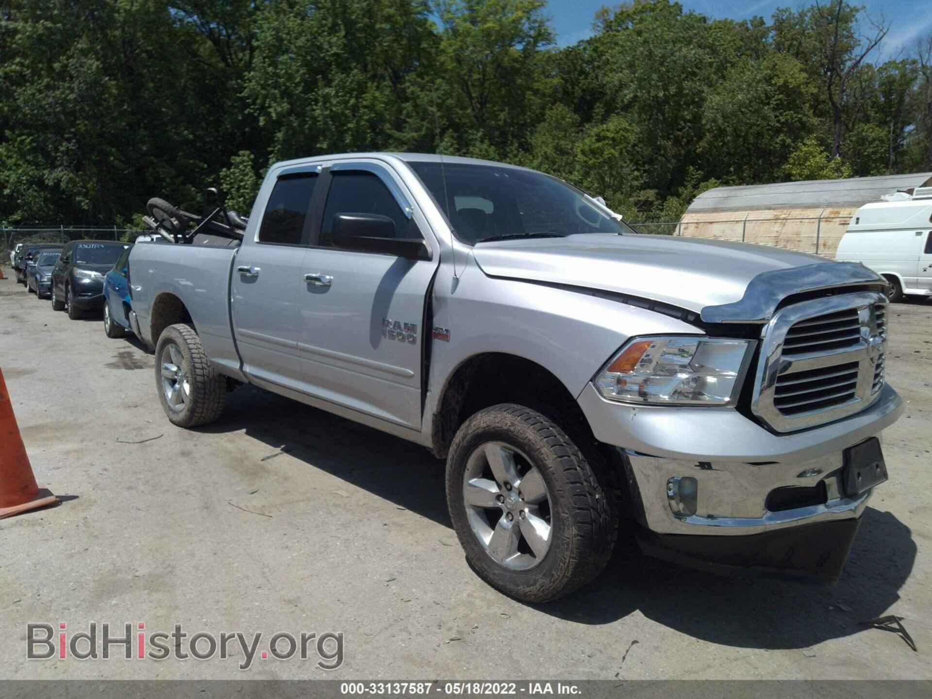 Photo 1C6RR7GT5ES145270 - RAM 1500 2014