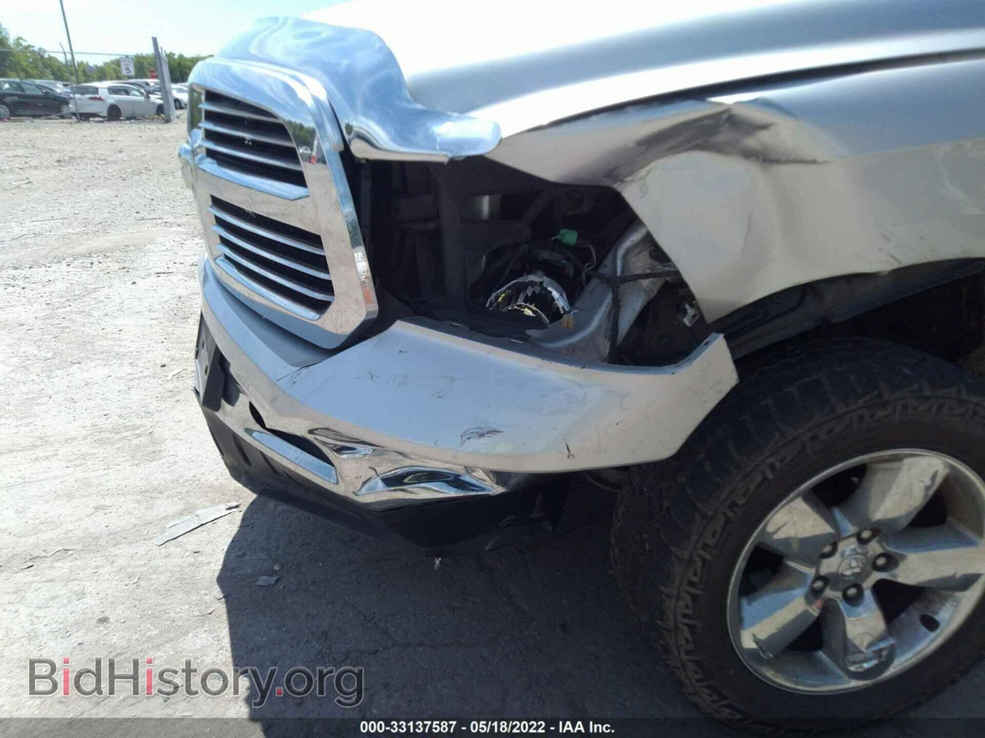 2014 RAM 1500 - VIN: 1C6RR7GT5ES145270 - Photo 6