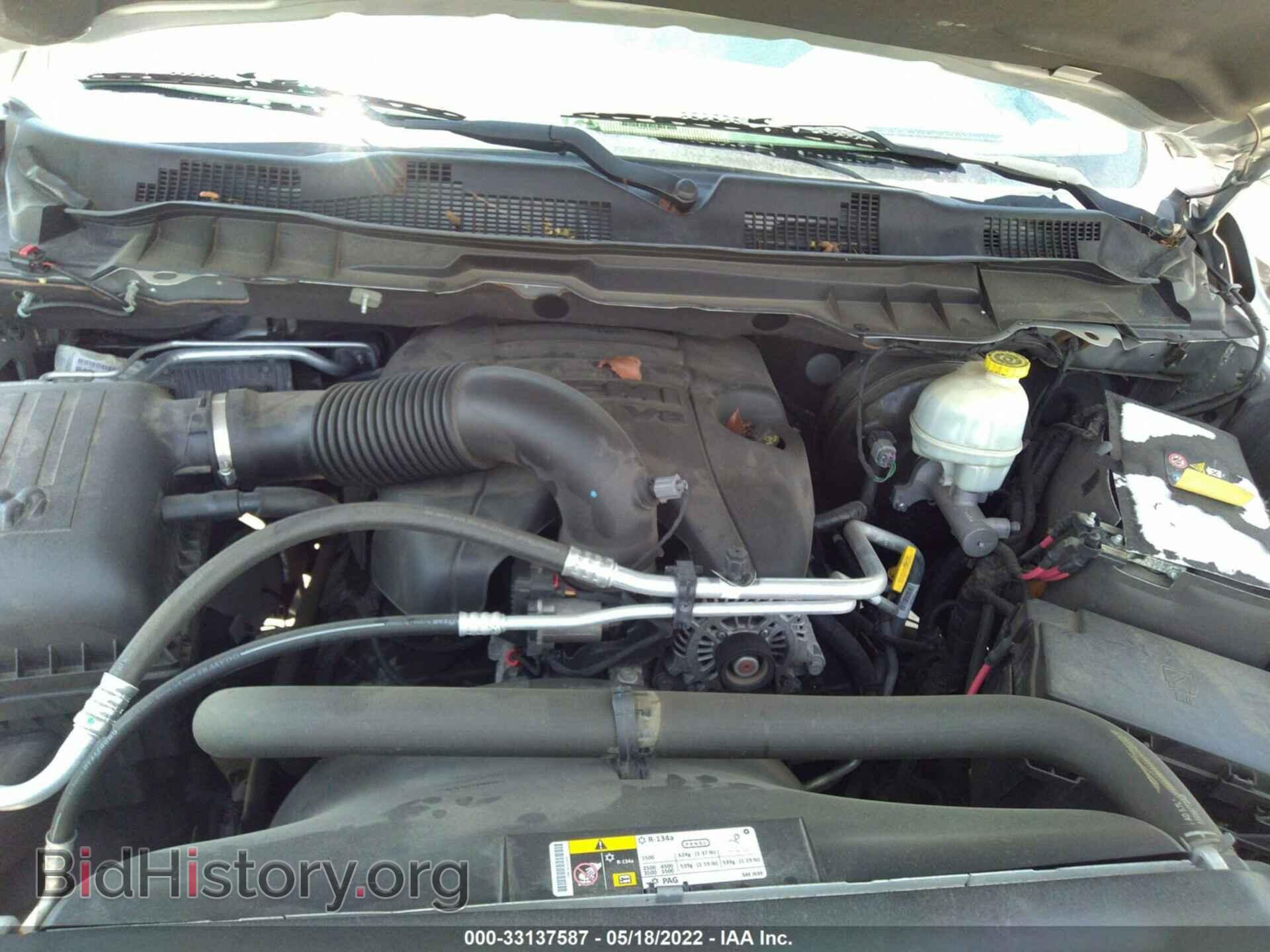 2014 RAM 1500 - VIN: 1C6RR7GT5ES145270 - Photo 10