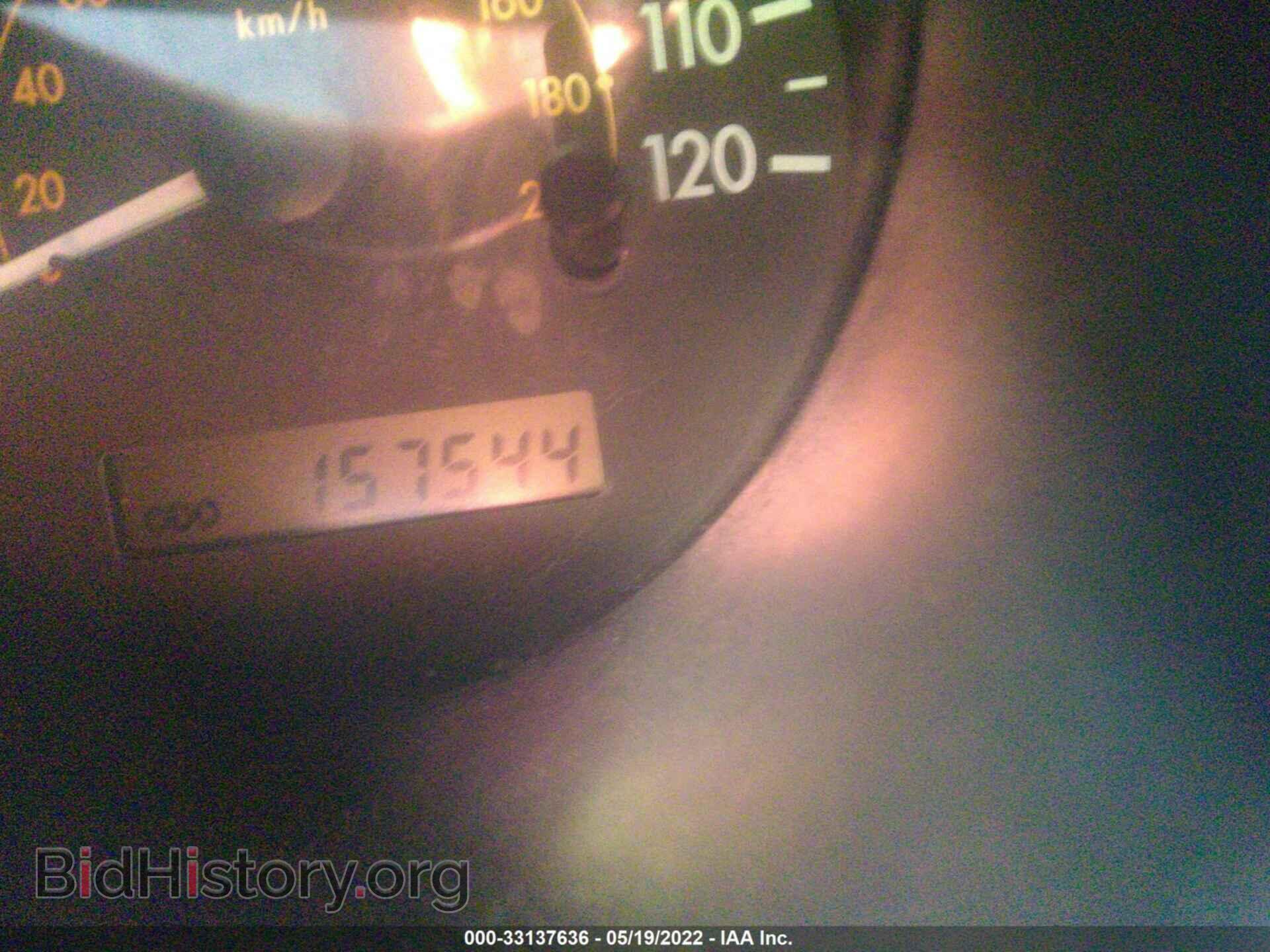 2006 CHEVROLET AVEO - VIN: KL1TD66636B682103 - Фото 7