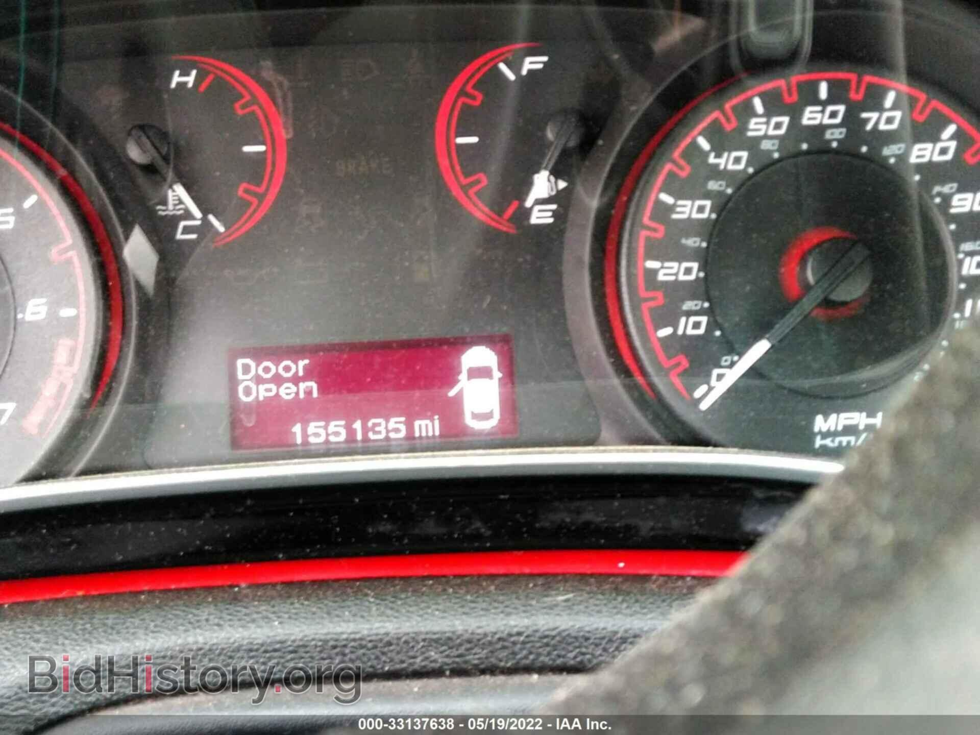 2015 DODGE DART - VIN: 1C3CDFBB4FD186909 - Фото 7