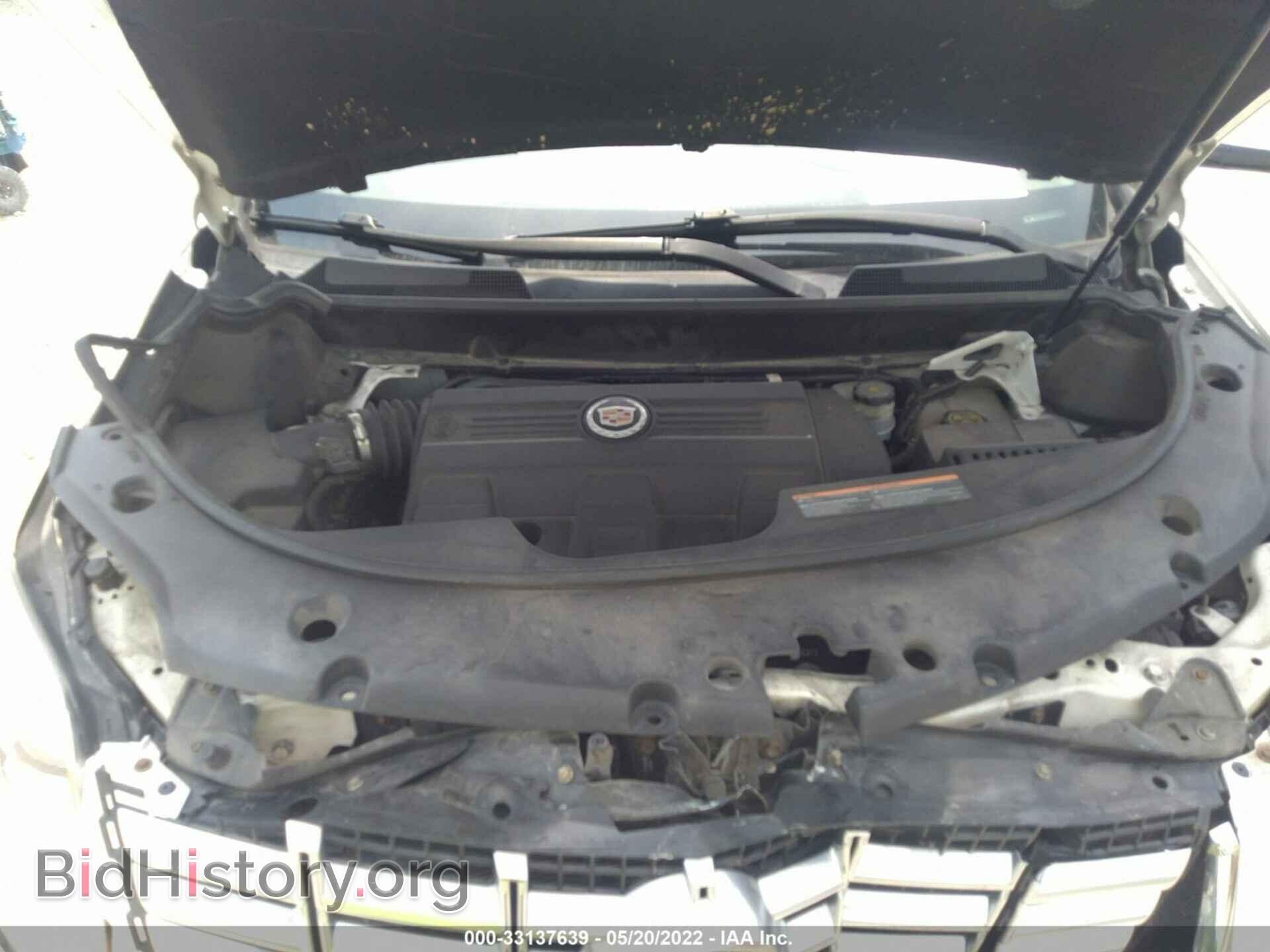 2013 CADILLAC SRX - VIN: 3GYFNJE31DS578220 - Фото 10