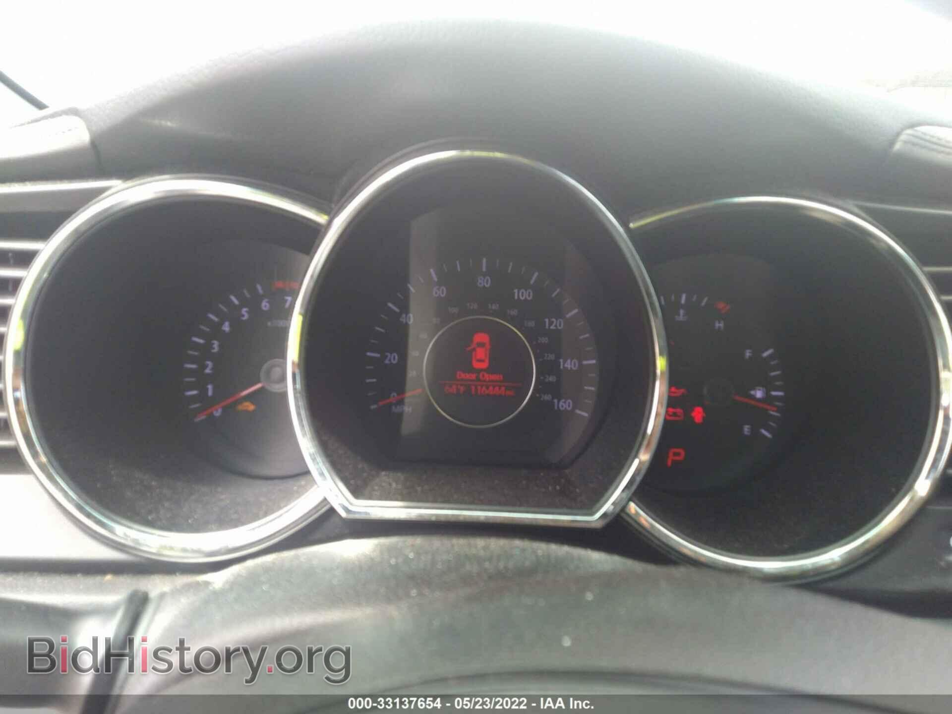2013 KIA OPTIMA - VIN: 5XXGN4A72DG109504 - Фото 7