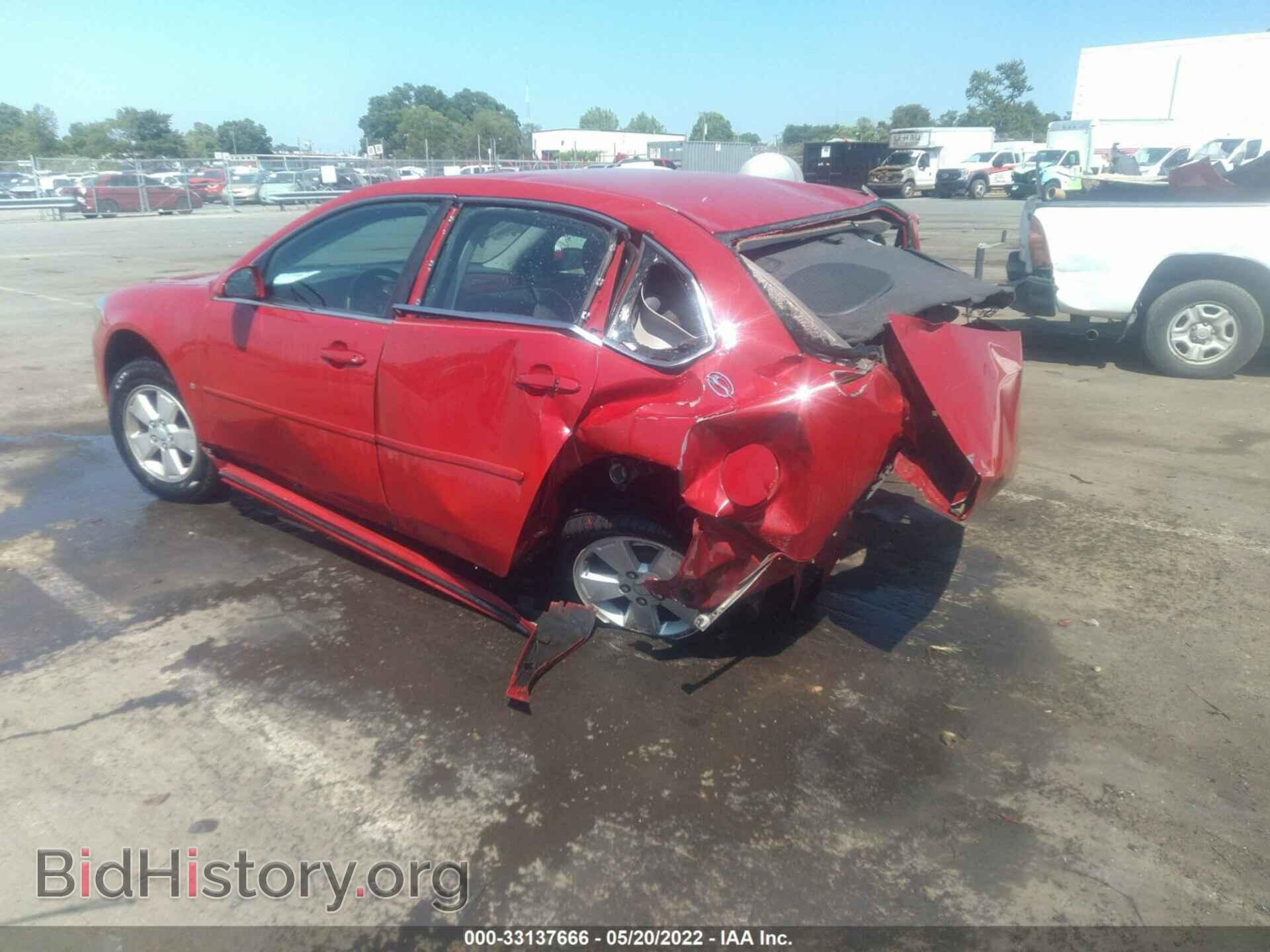 2008 CHEVROLET IMPALA - VIN: 2G1WT58N589120322 - Фото 3