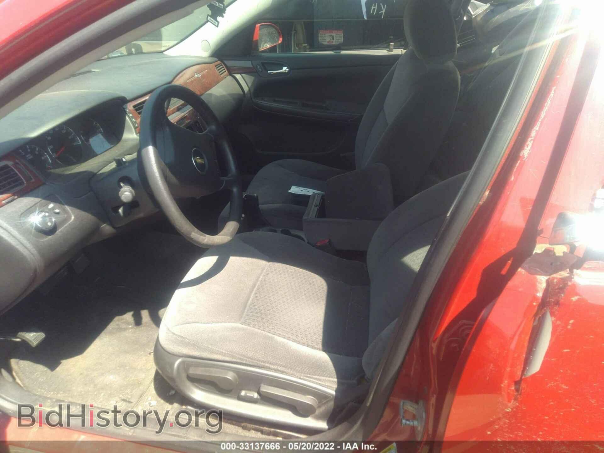 2008 CHEVROLET IMPALA - VIN: 2G1WT58N589120322 - Фото 5