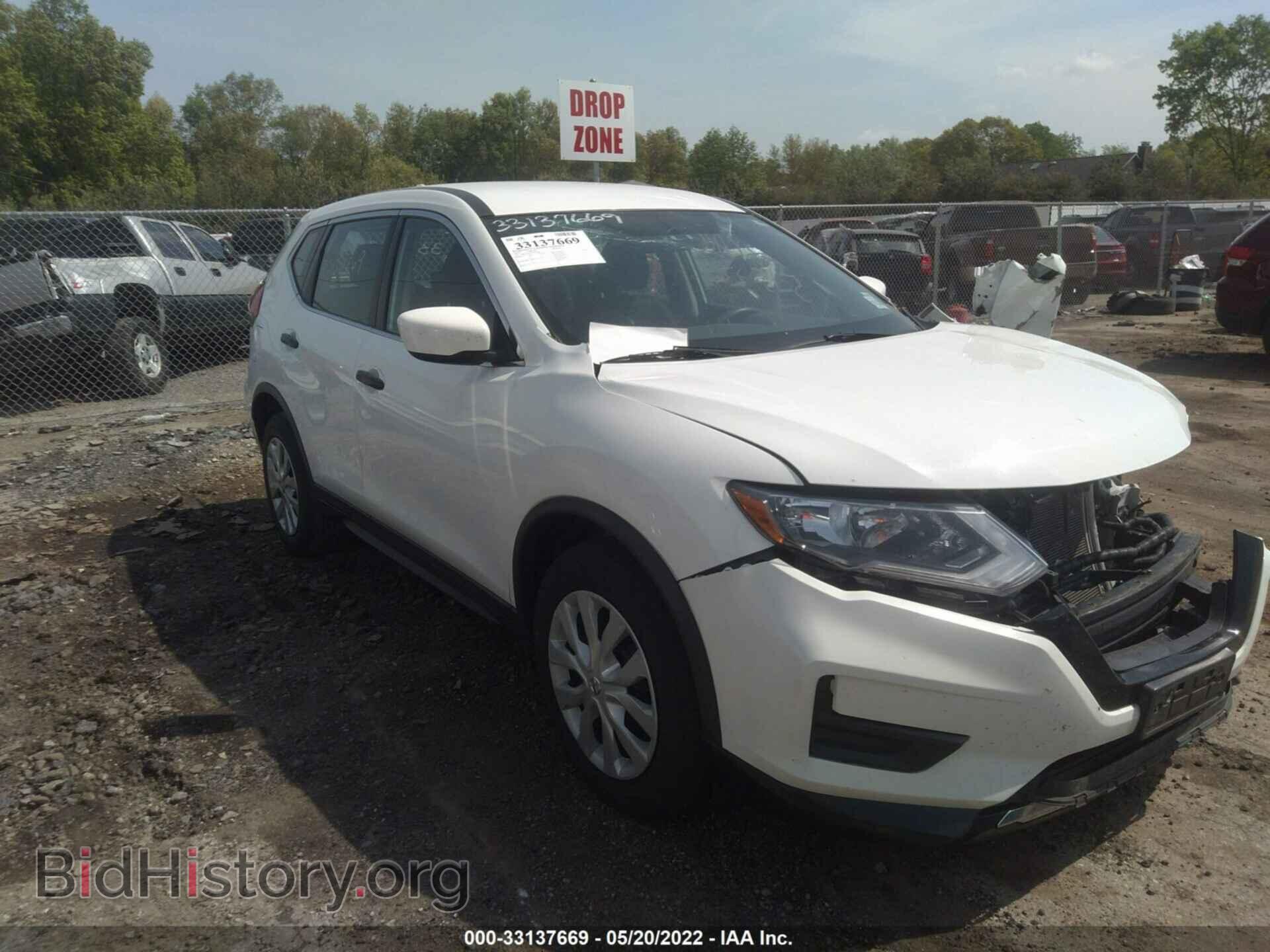 Фотография KNMAT2MT1HP557630 - NISSAN ROGUE 2017