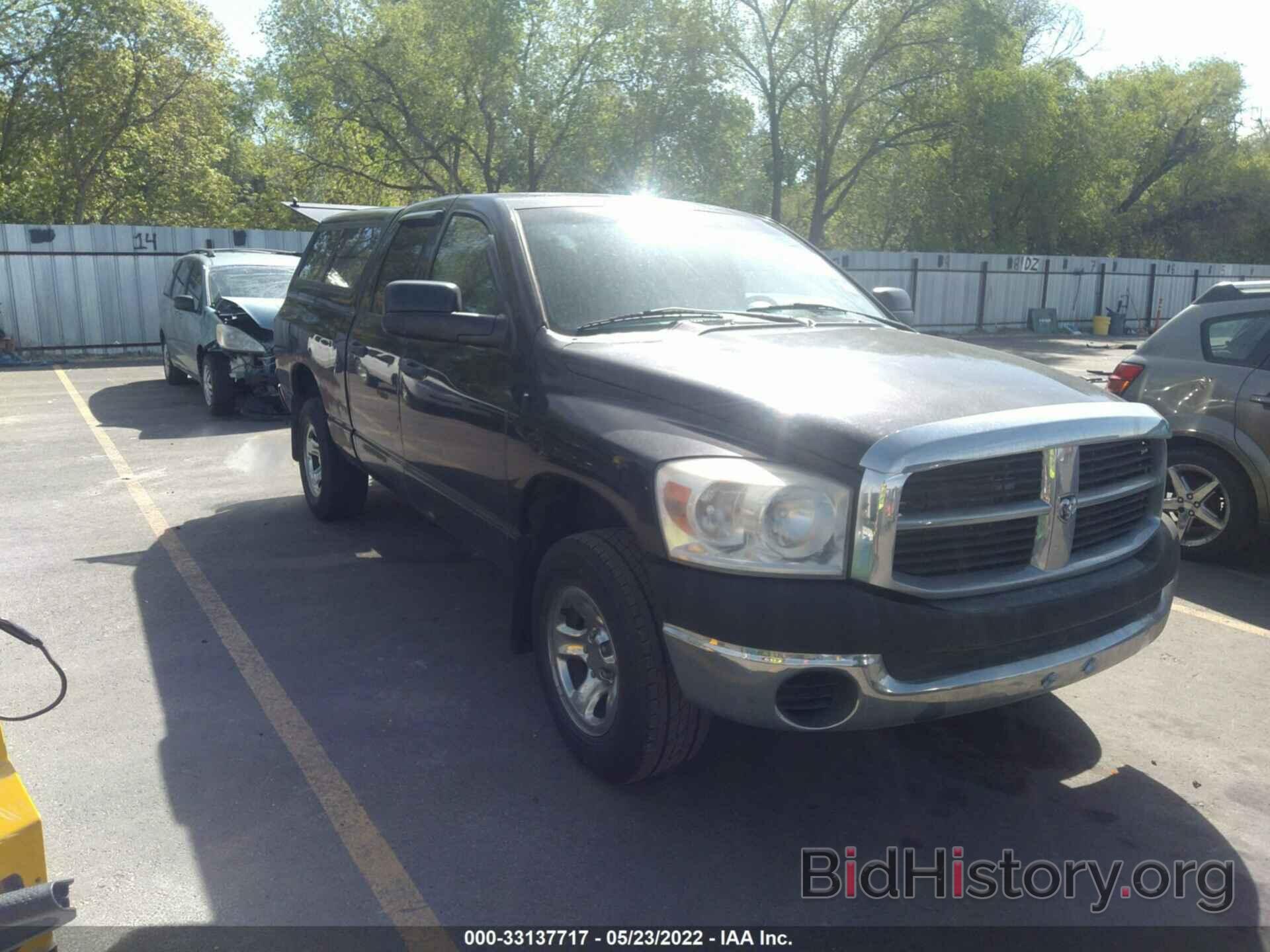 Фотография 1D7HU18N88S612367 - DODGE RAM 1500 2008