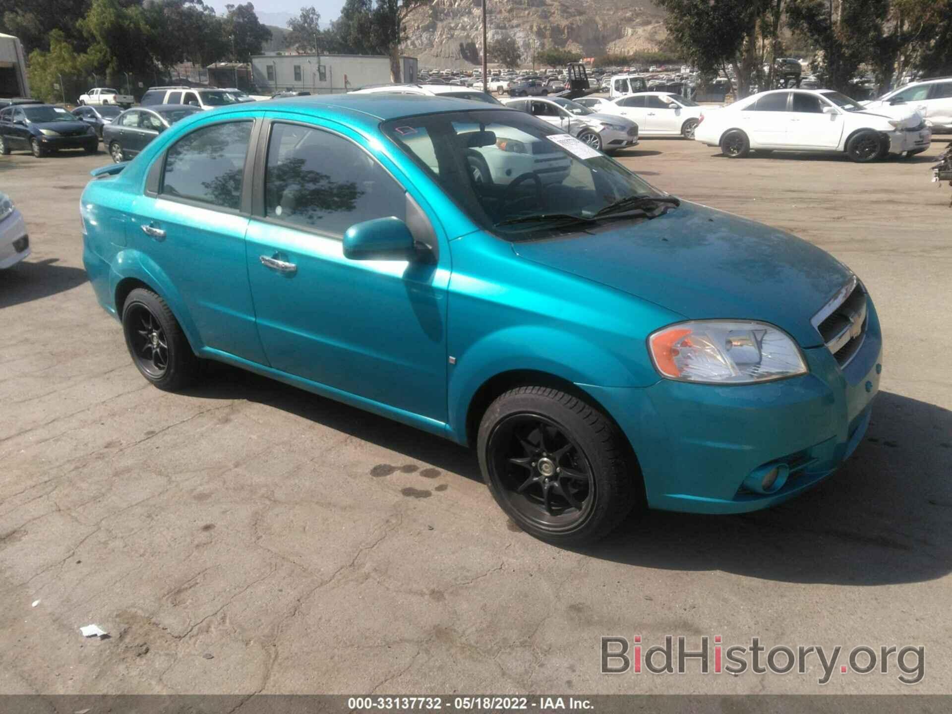 Photo KL1TG56E39B312525 - CHEVROLET AVEO 2009