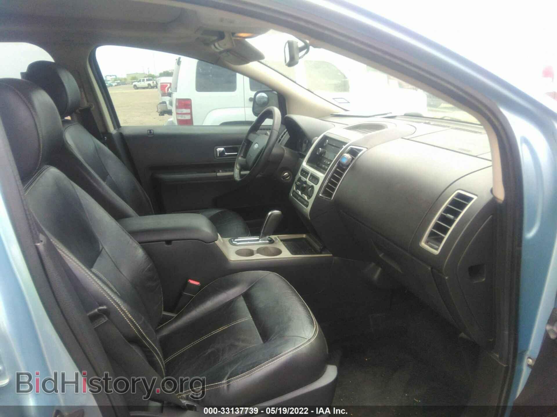 2008 FORD EDGE - VIN: 2FMDK38CX8BA48378 - Photo 5
