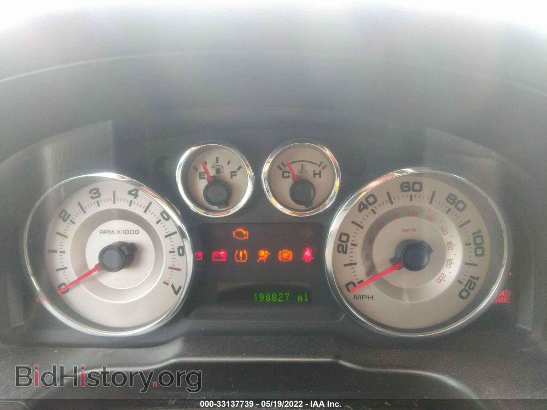 2008 FORD EDGE - VIN: 2FMDK38CX8BA48378 - Photo 7