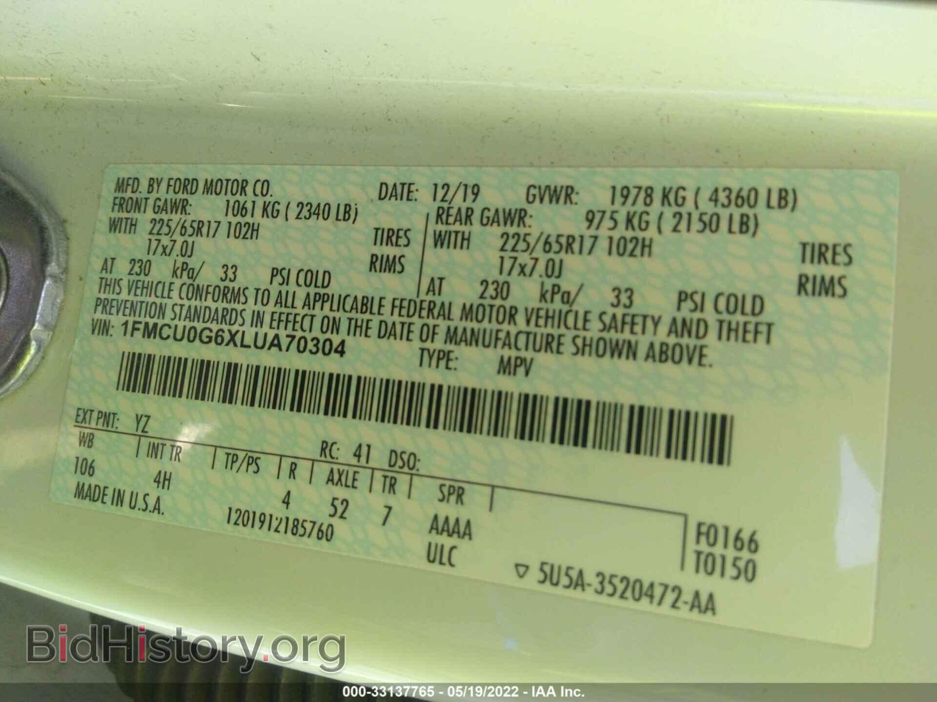 2020 FORD ESCAPE - VIN: 1FMCU0G6XLUA70304 - Фото 9