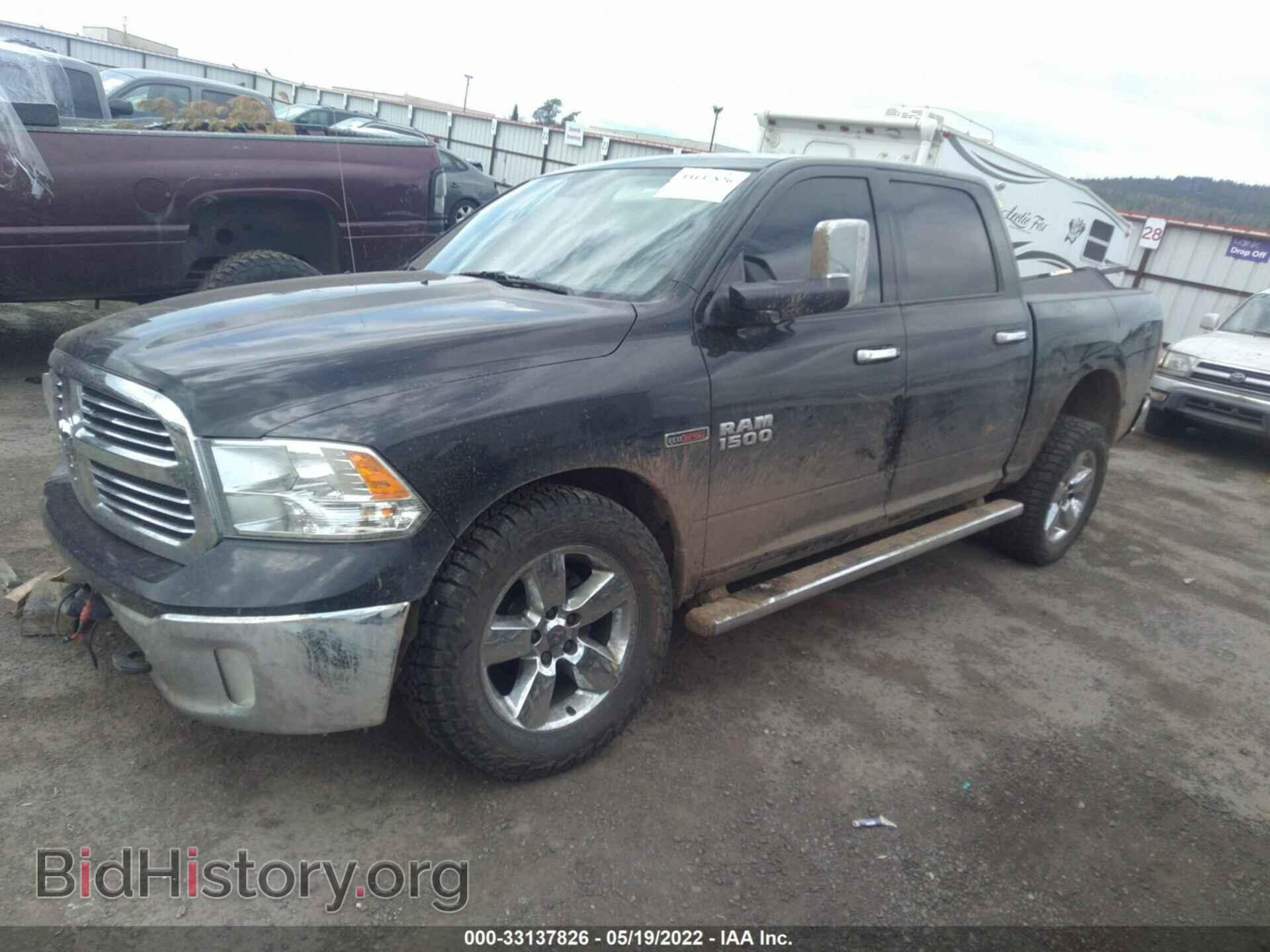 2017 RAM 1500 - VIN: 1C6RR7LM9HS873239 - Фото 2