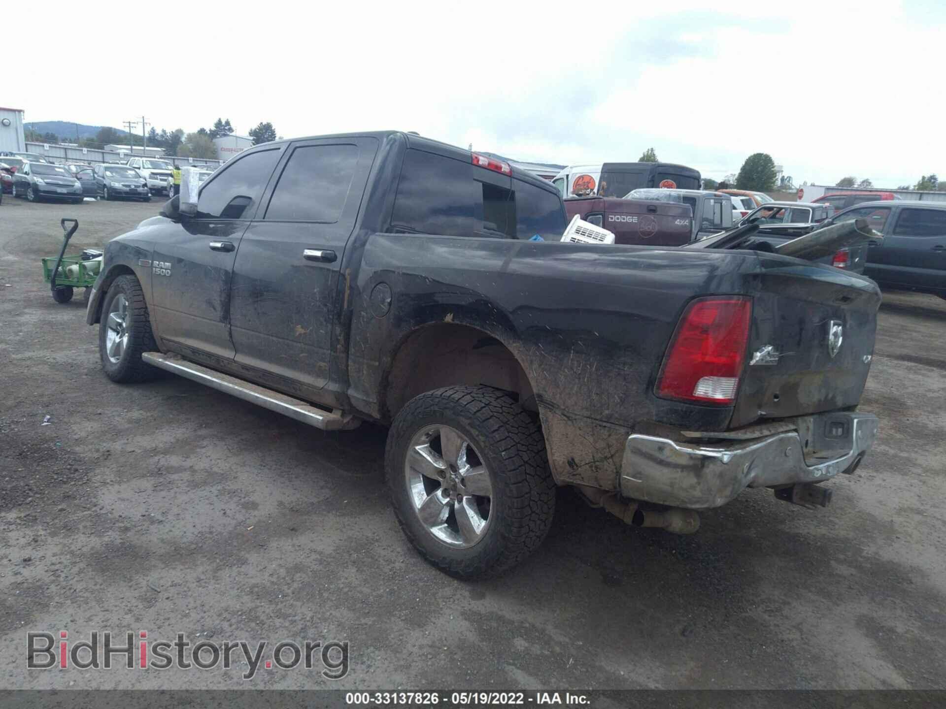 2017 RAM 1500 - VIN: 1C6RR7LM9HS873239 - Фото 3