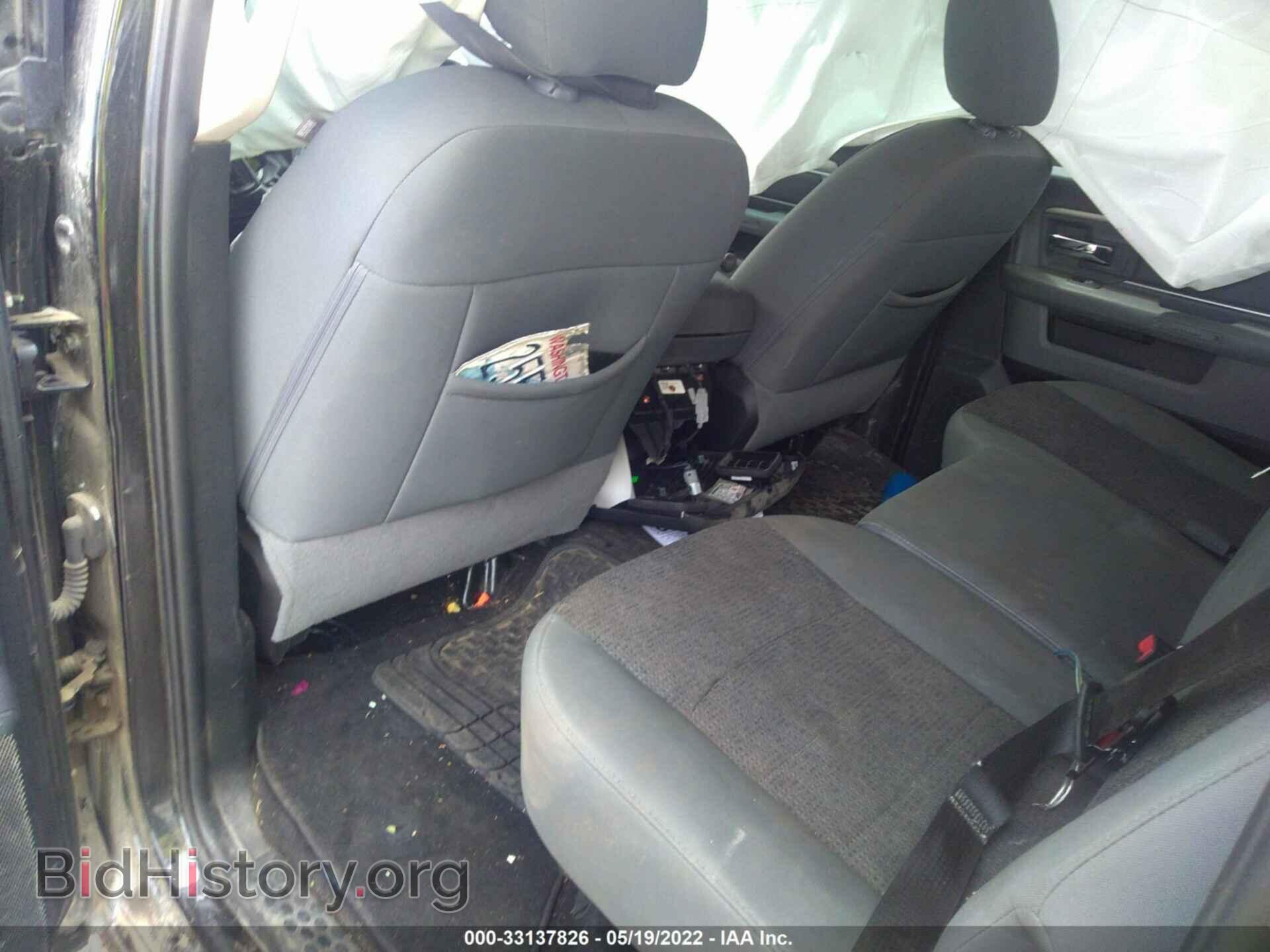 2017 RAM 1500 - VIN: 1C6RR7LM9HS873239 - Фото 8