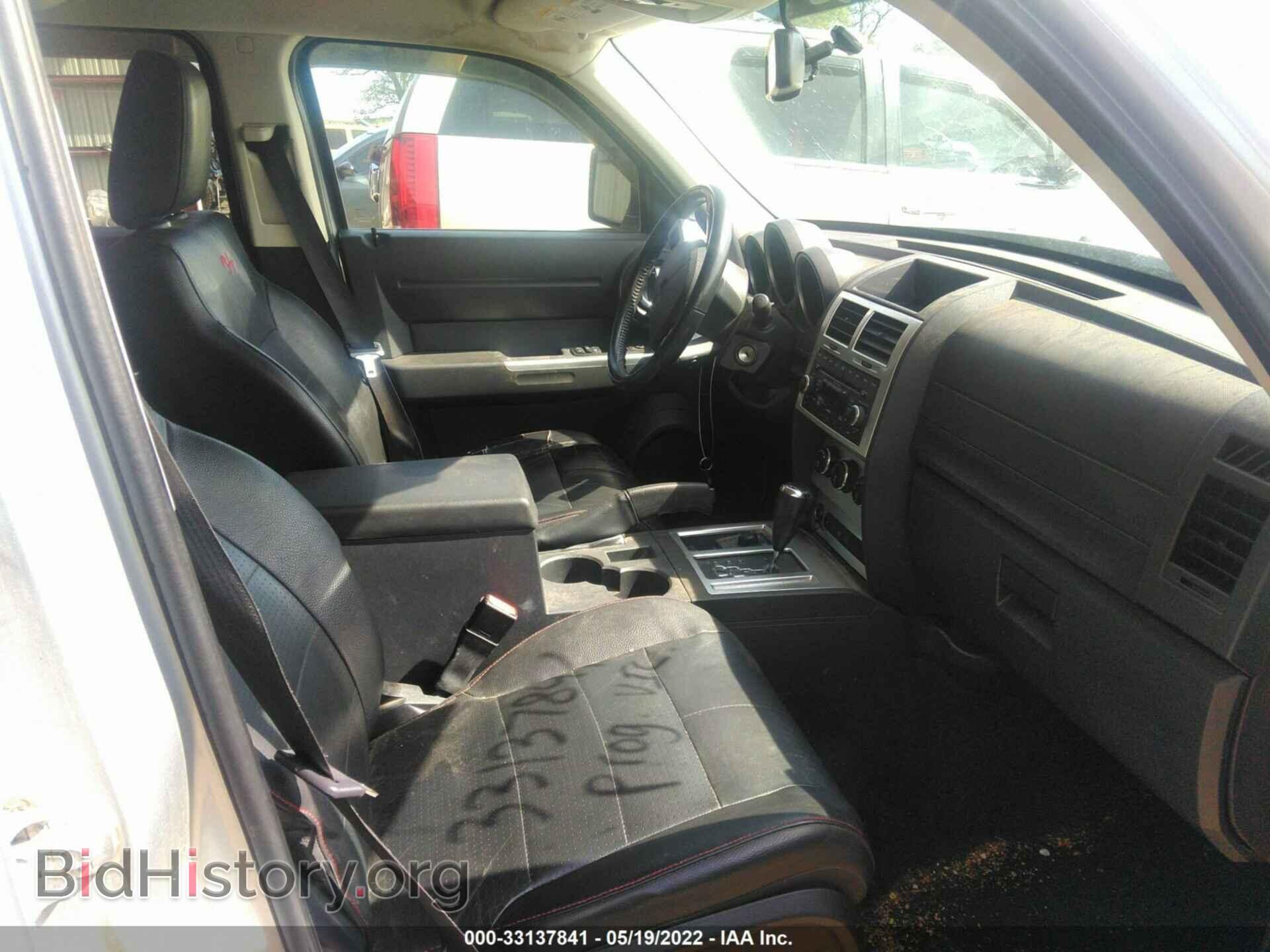 2007 DODGE NITRO - VIN: 1D8GU58657W626600 - Photo 5