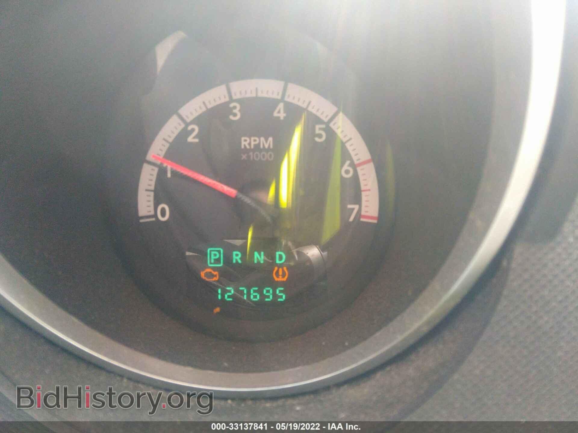 2007 DODGE NITRO - VIN: 1D8GU58657W626600 - Photo 7