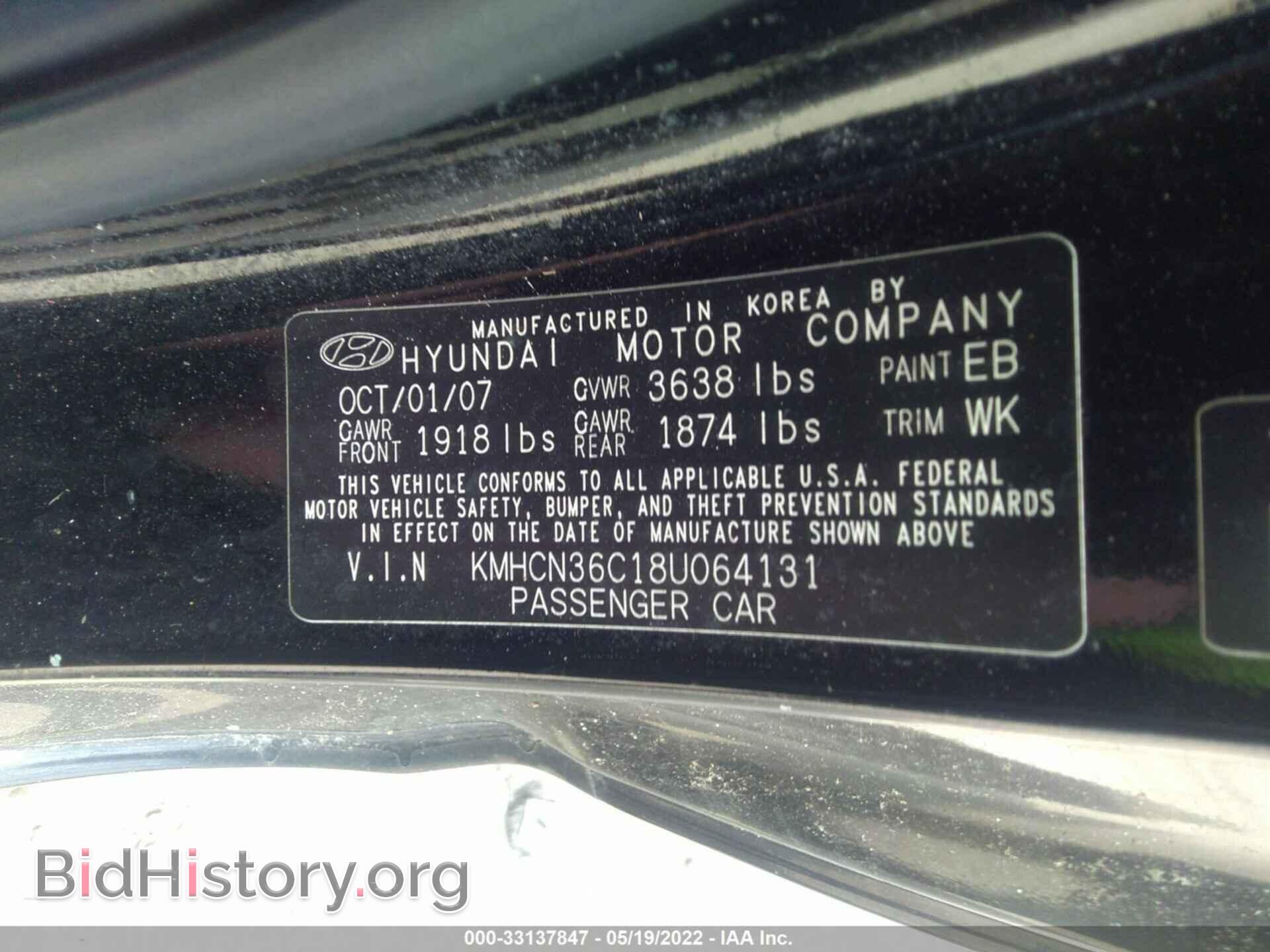 2008 HYUNDAI ACCENT - VIN: KMHCN36C18U064131 - Фото 9