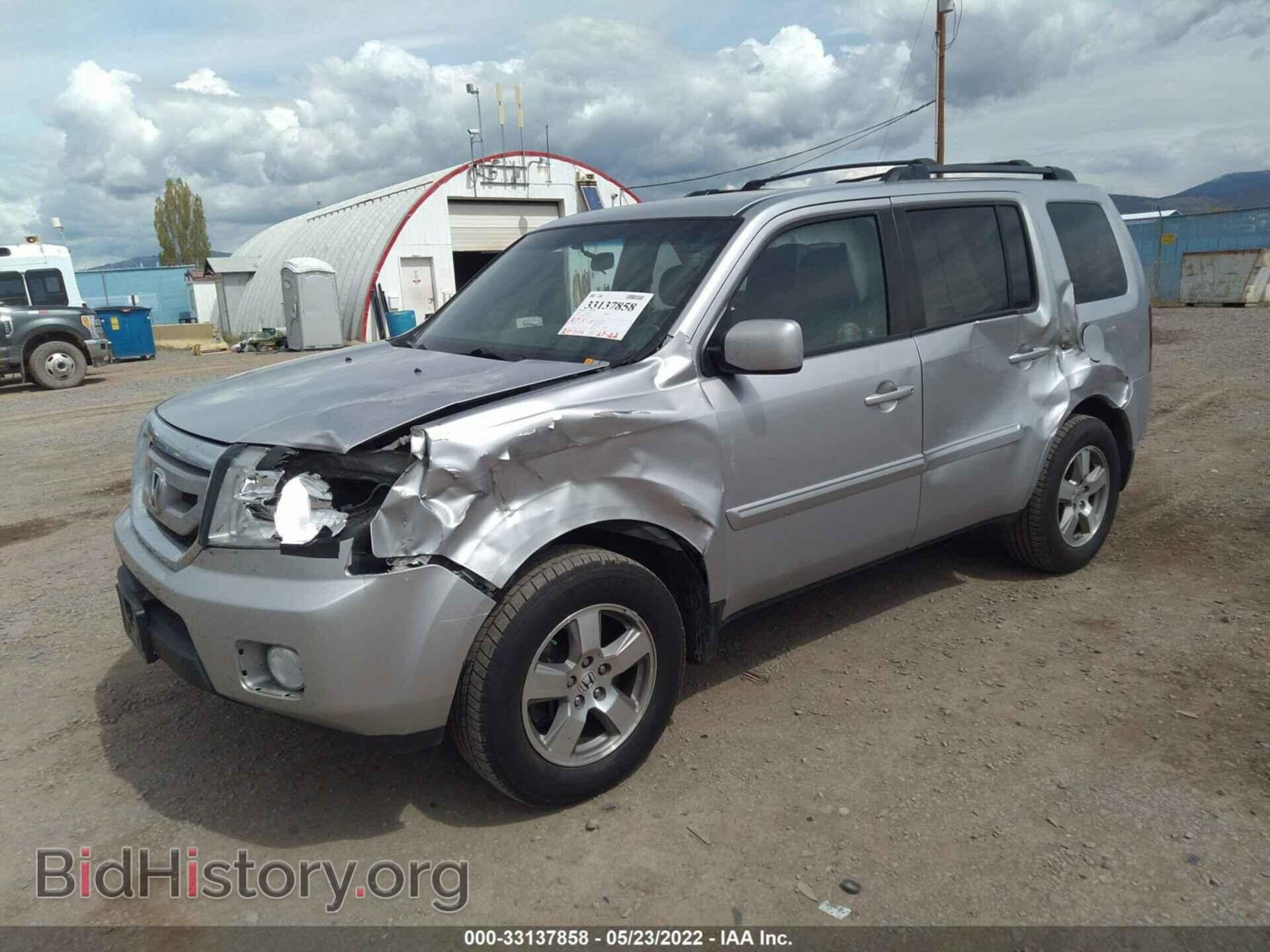 2010 HONDA PILOT - VIN: 5FNYF4H44AB040245 - Фото 2