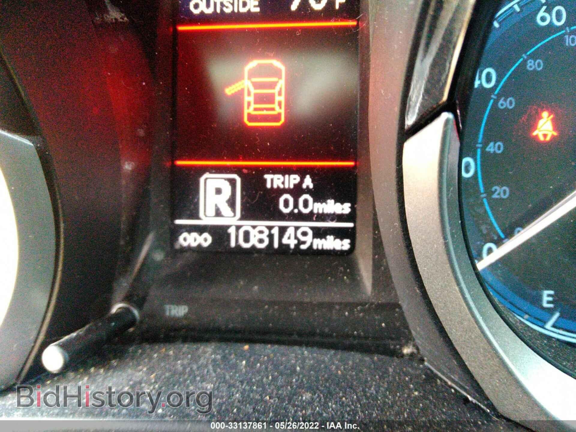 2014 TOYOTA COROLLA - VIN: 5YFBURHE6EP106936 - Photo 7