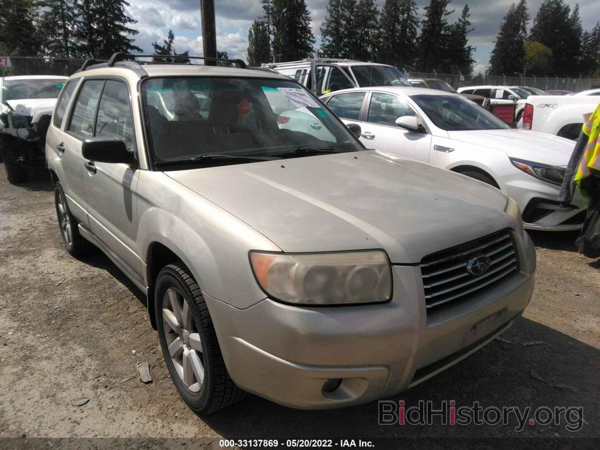 Photo JF1SG63626H751706 - SUBARU FORESTER 2006
