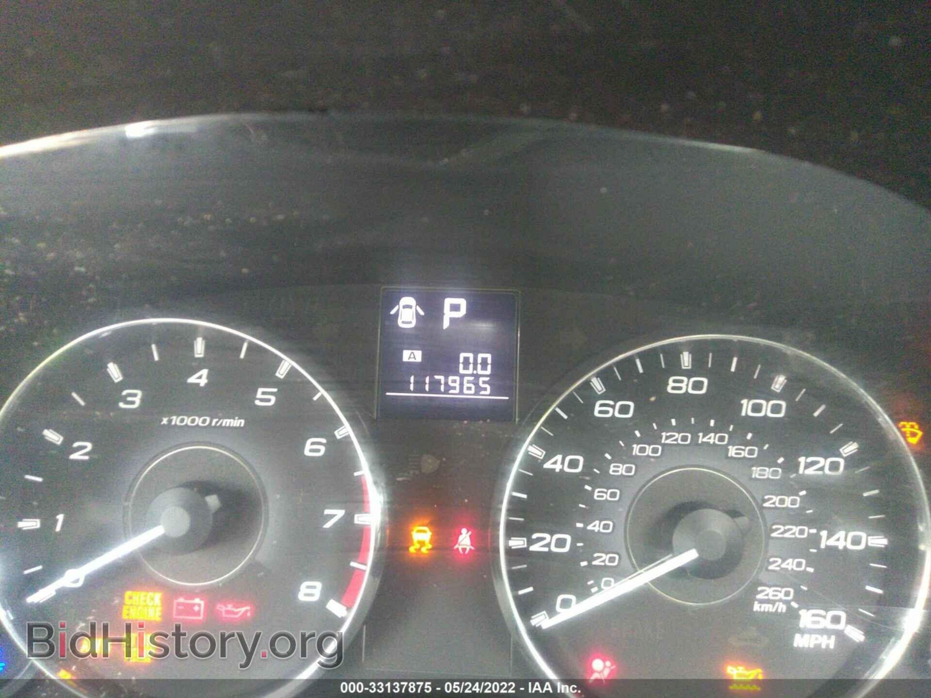 2012 SUBARU OUTBACK - VIN: 4S4BRDLC6C2293953 - Фото 7