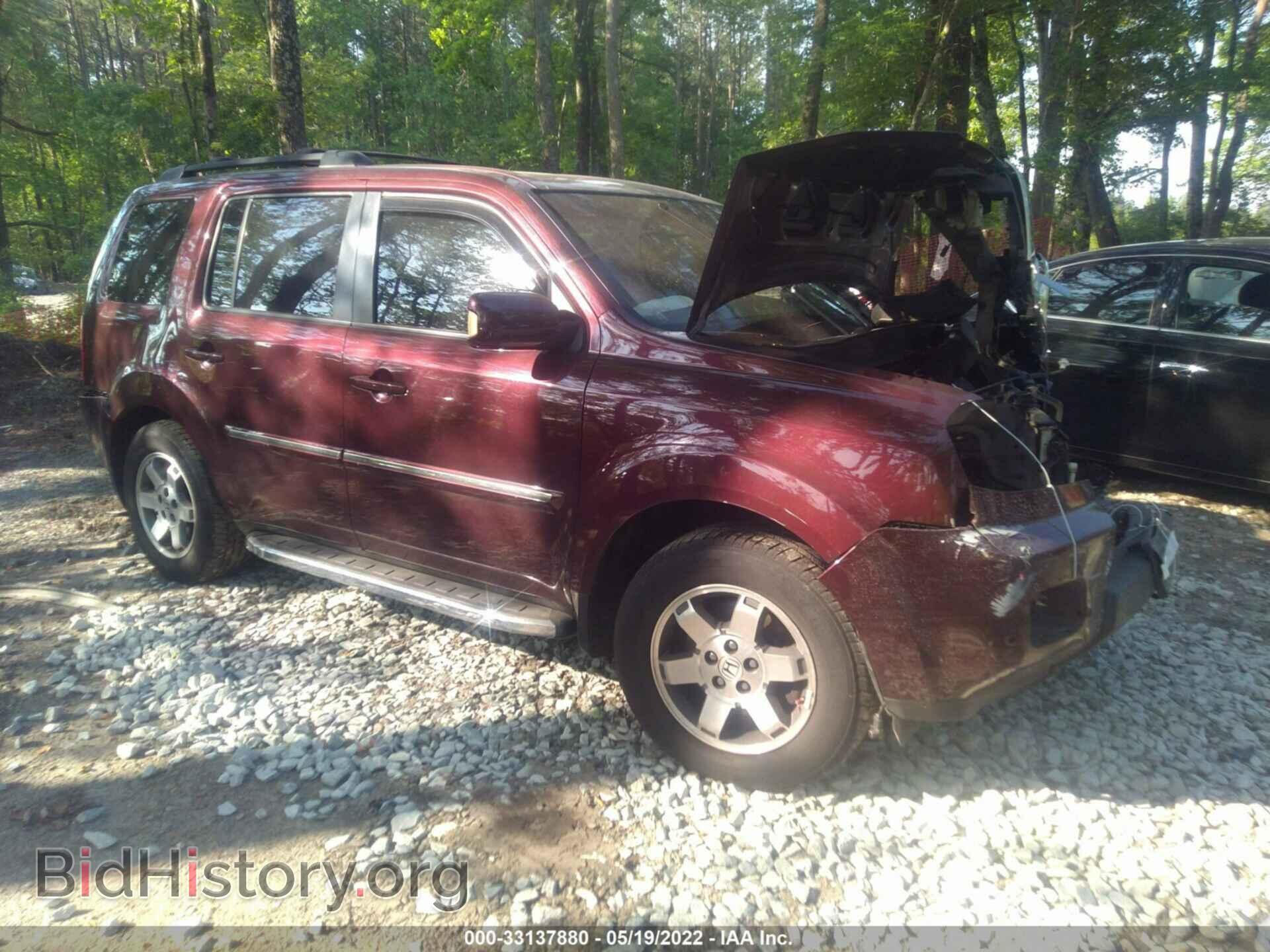 Photo 5FNYF4H93BB095749 - HONDA PILOT 2011