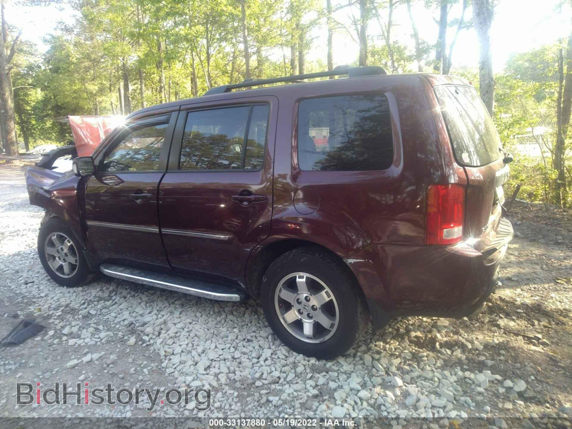 2011 HONDA PILOT - VIN: 5FNYF4H93BB095749 - Photo 3