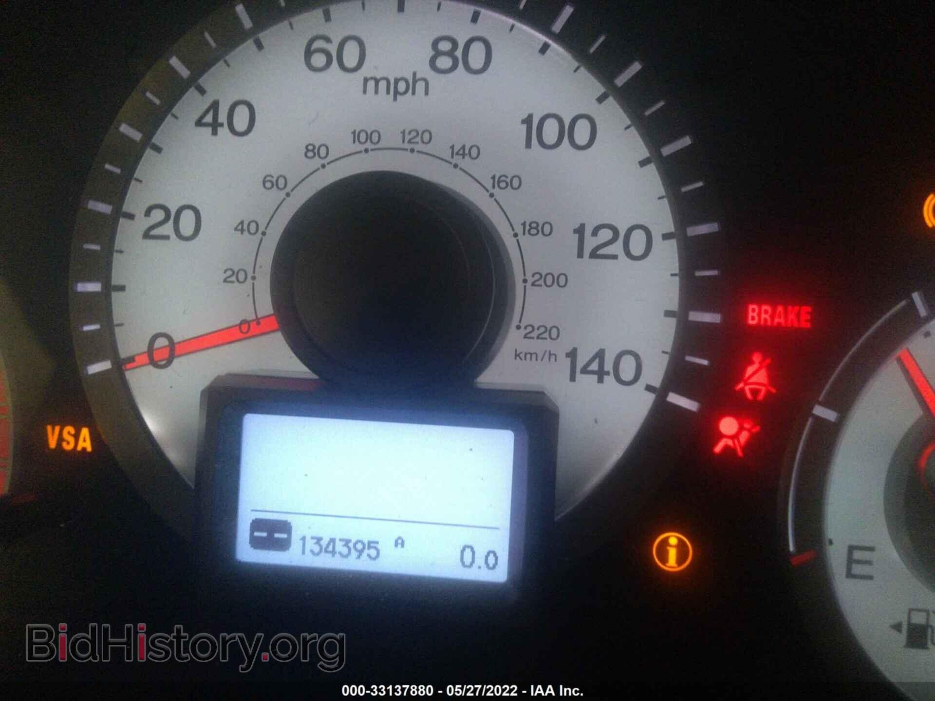 2011 HONDA PILOT - VIN: 5FNYF4H93BB095749 - Photo 7