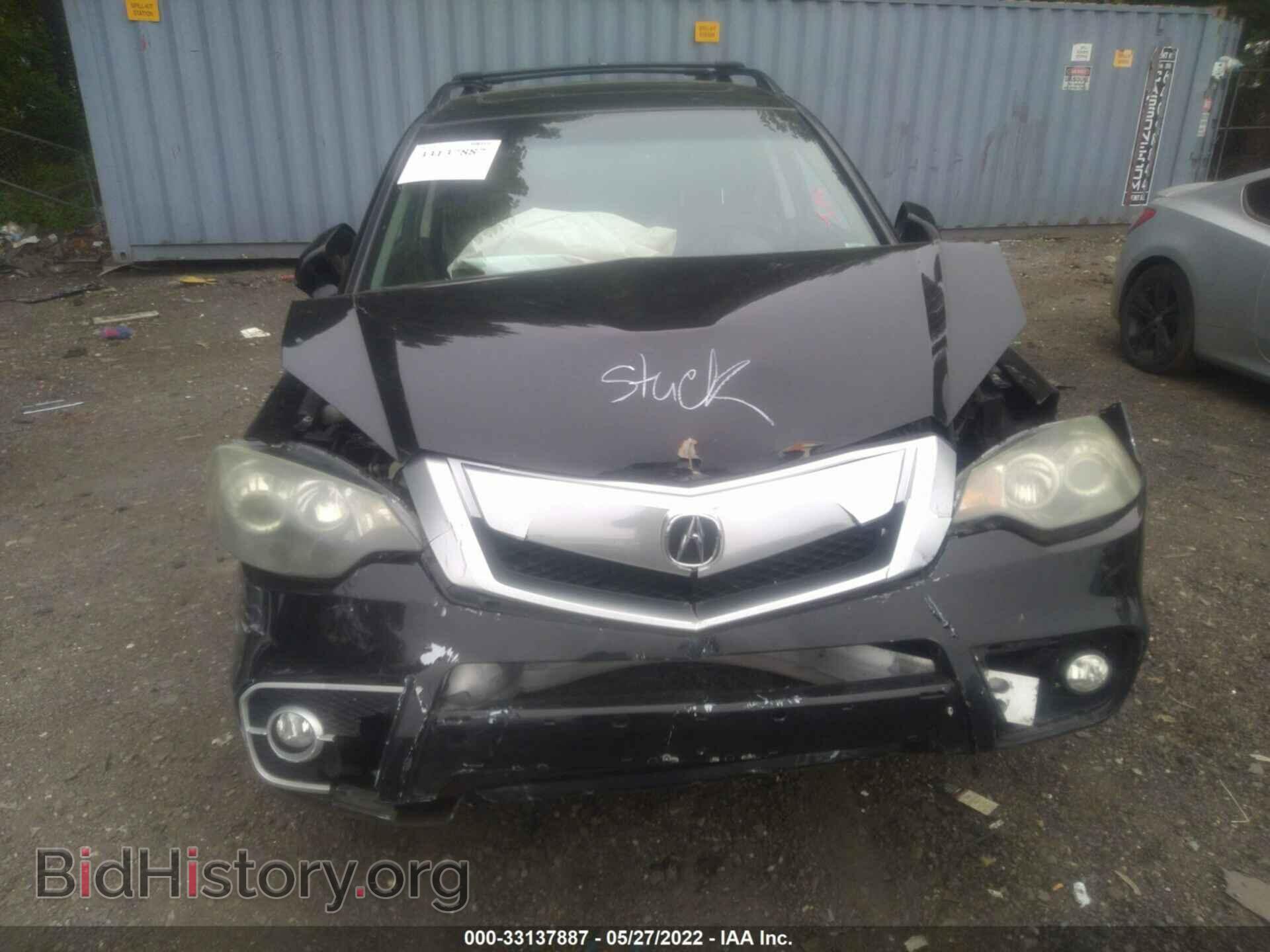 2010 ACURA RDX - VIN: 5J8TB1H21AA004980 - Фото 6