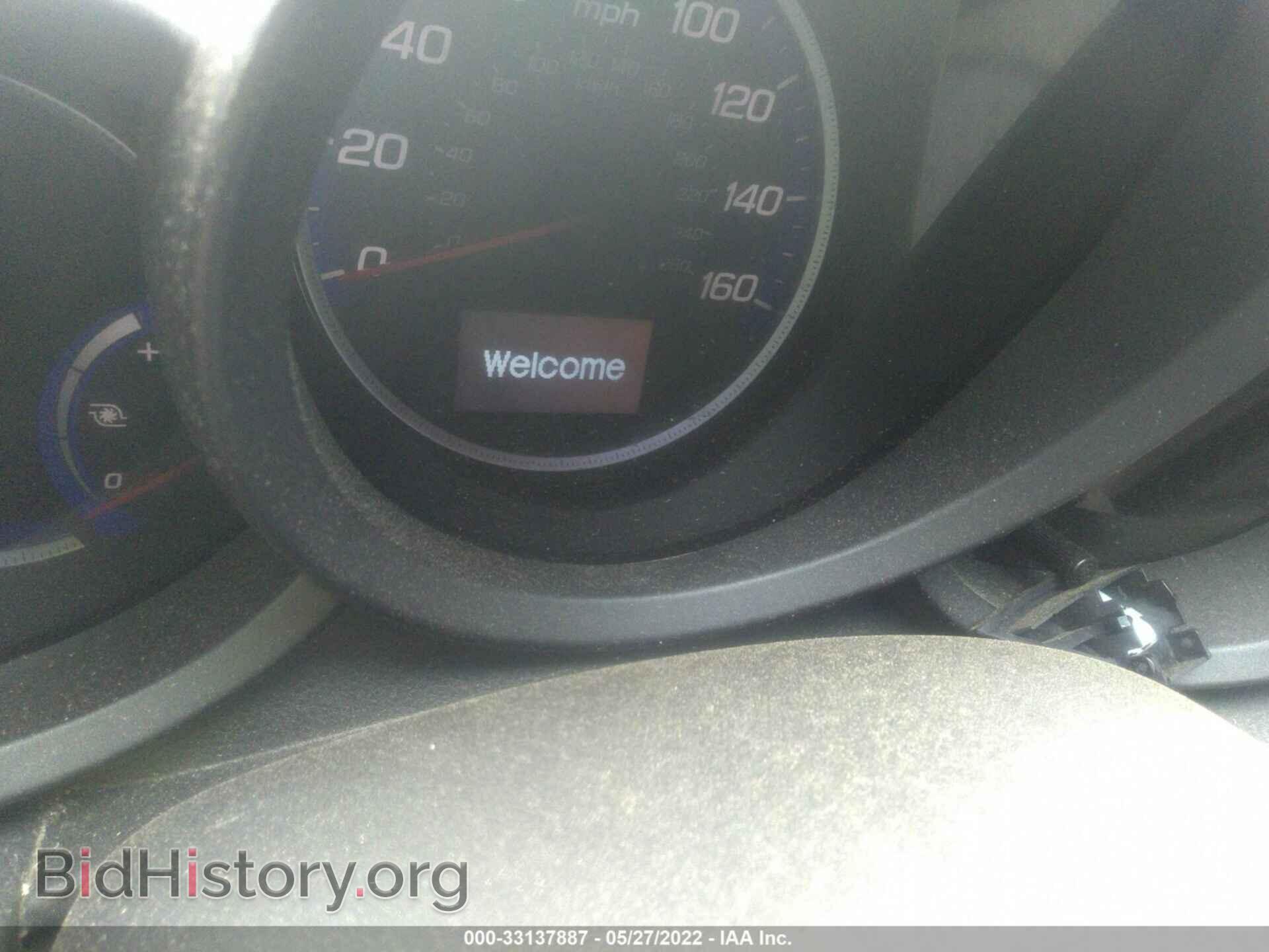2010 ACURA RDX - VIN: 5J8TB1H21AA004980 - Фото 7
