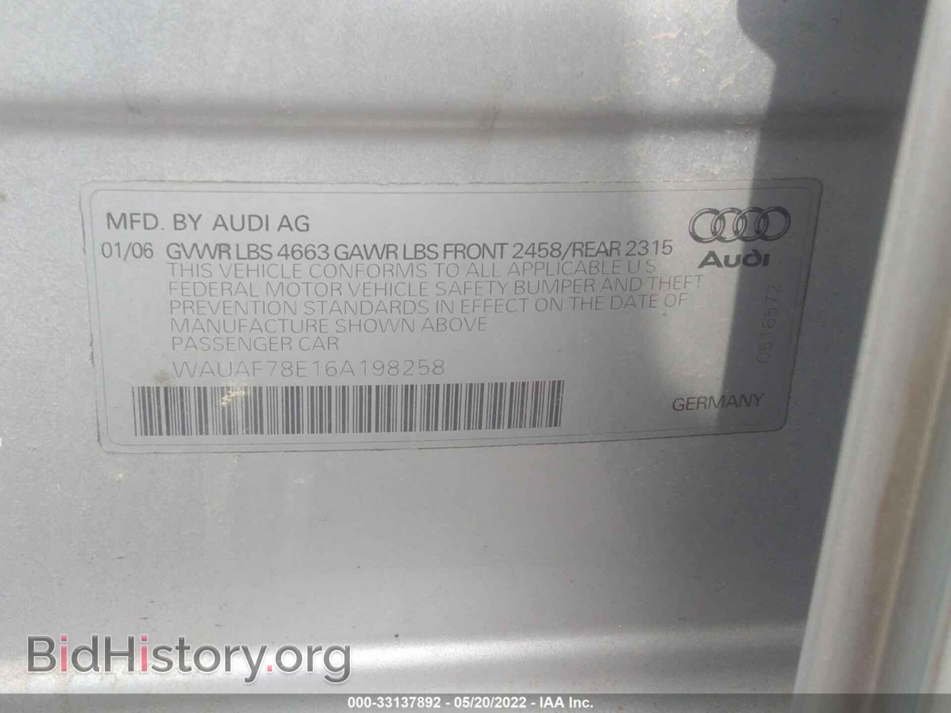 2006 AUDI A4 - VIN: WAUAF78E16A198258 - Фото 9