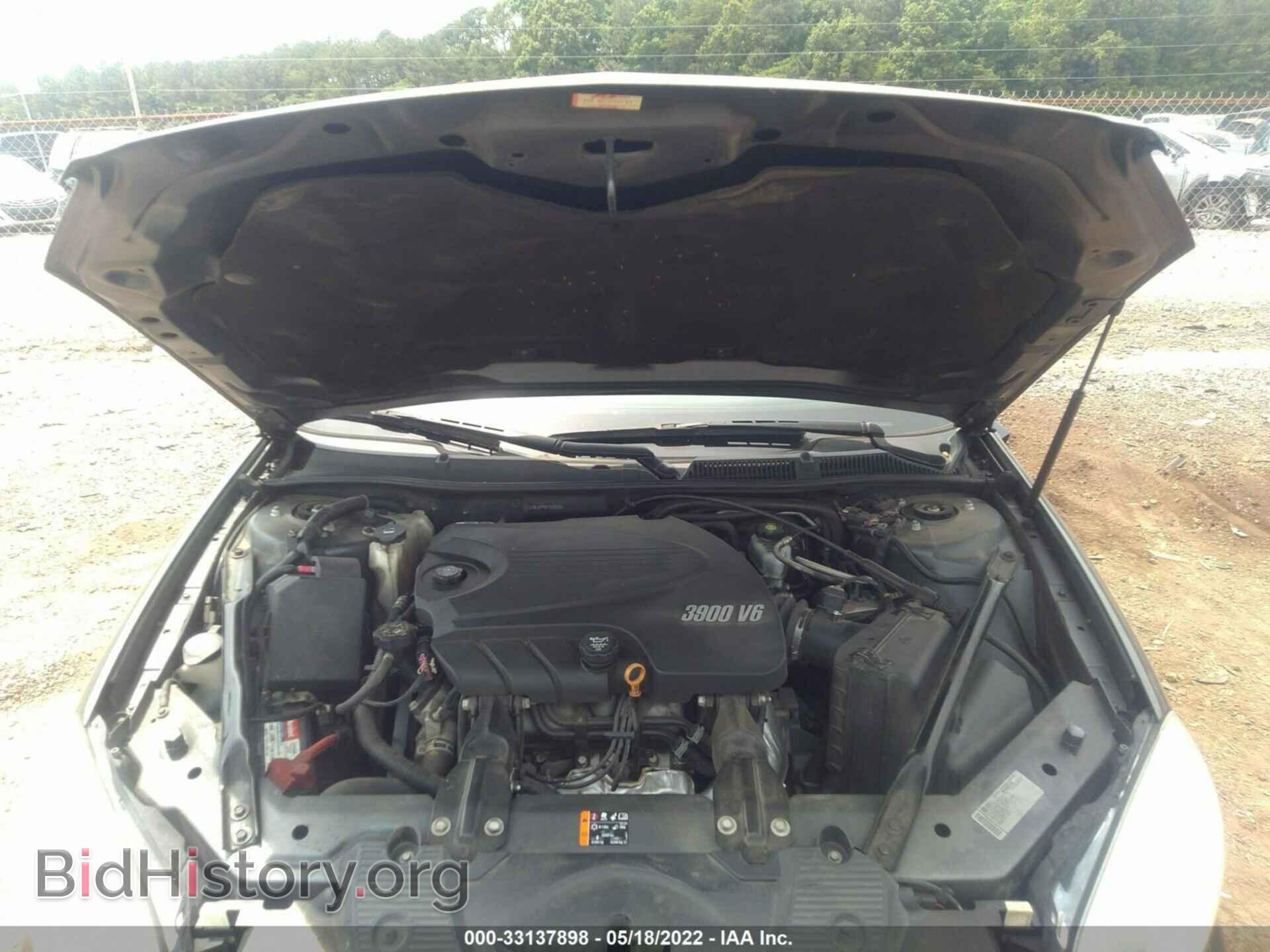 2011 CHEVROLET IMPALA - VIN: 2G1WC5EM2B1180673 - Фото 10