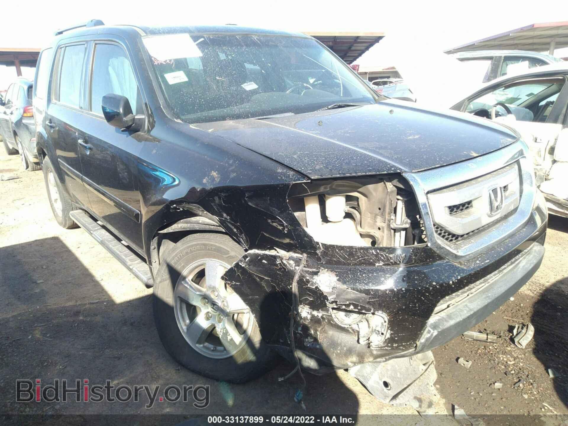2011 HONDA PILOT - VIN: 5FNYF3H7XBB055547 - Фото 6